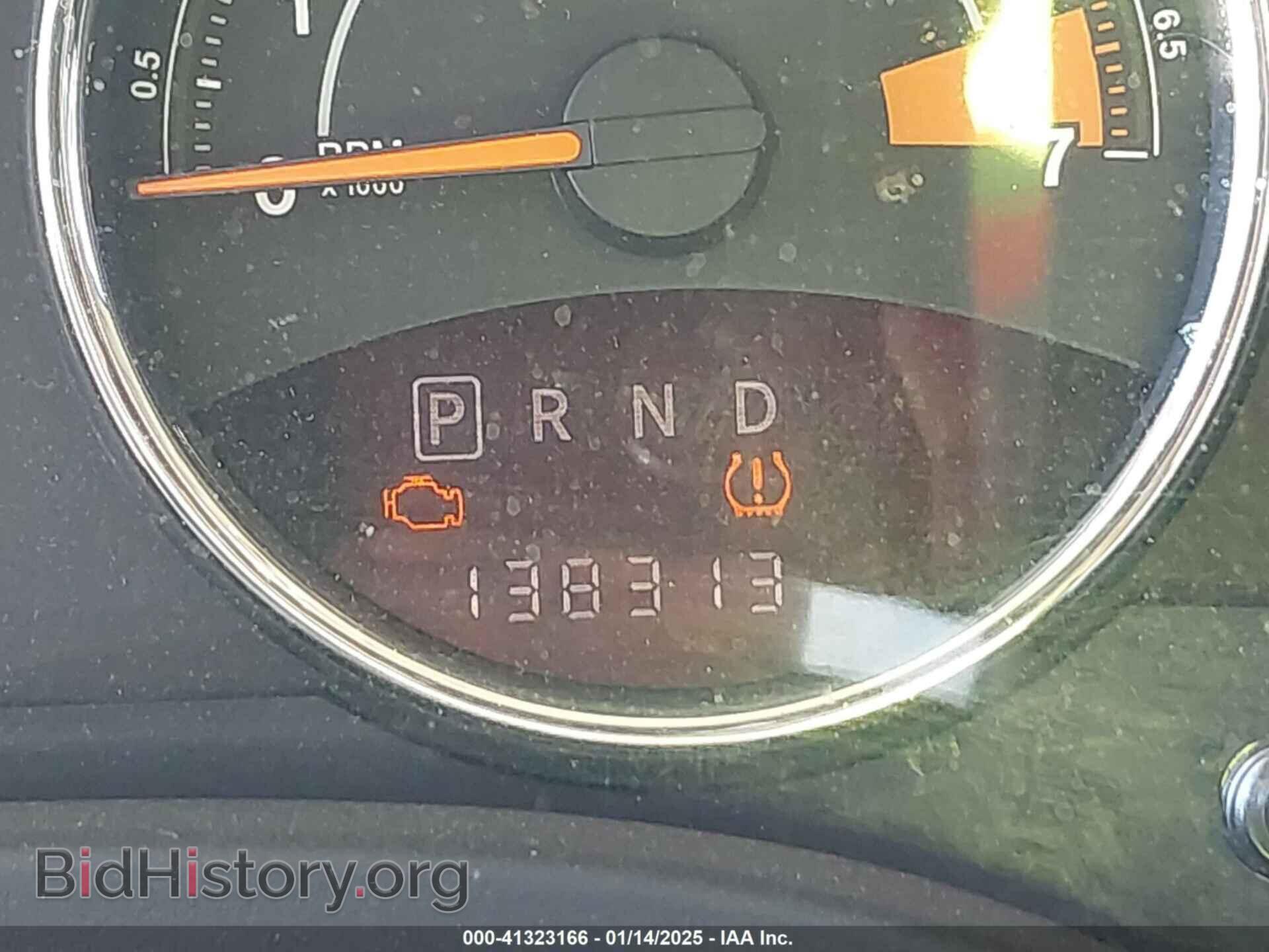 2014 JEEP COMPASS - VIN: 1C4NJCEA7ED680680 - Photo 7