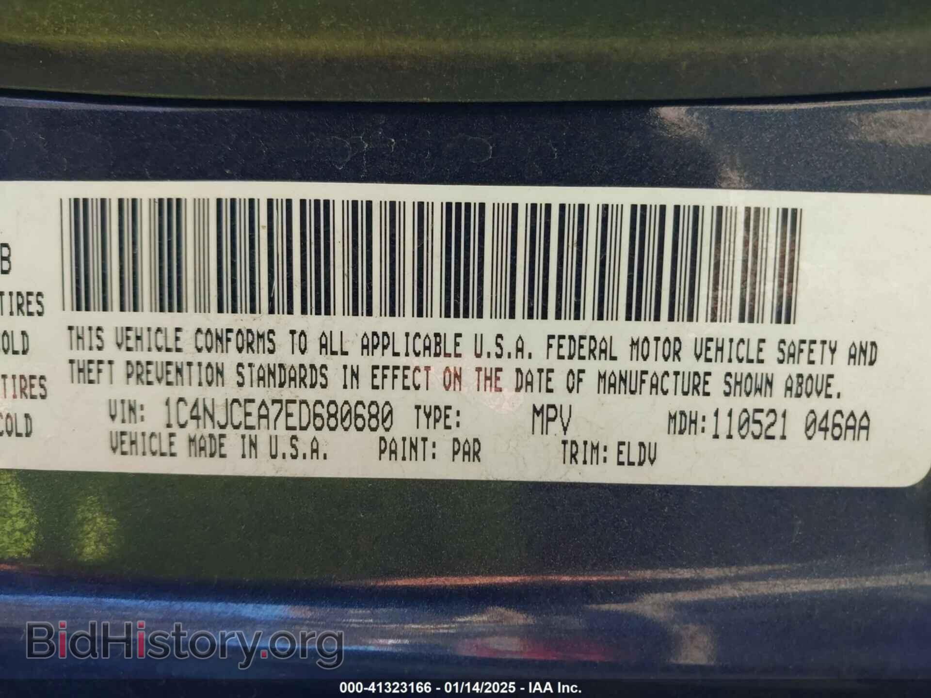 2014 JEEP COMPASS - VIN: 1C4NJCEA7ED680680 - Photo 9
