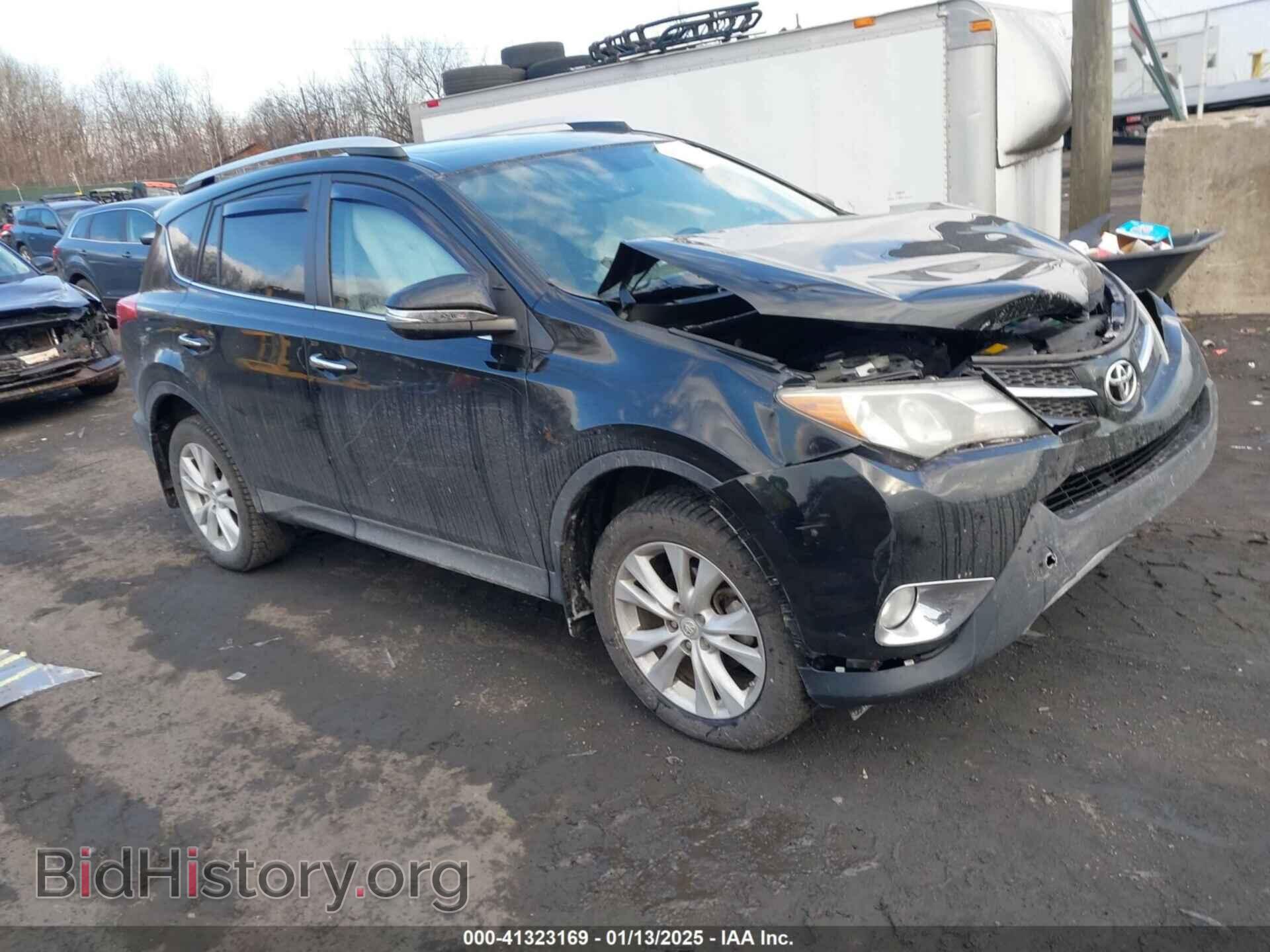 Photo 2T3DFREV6FW307752 - TOYOTA RAV4 2015