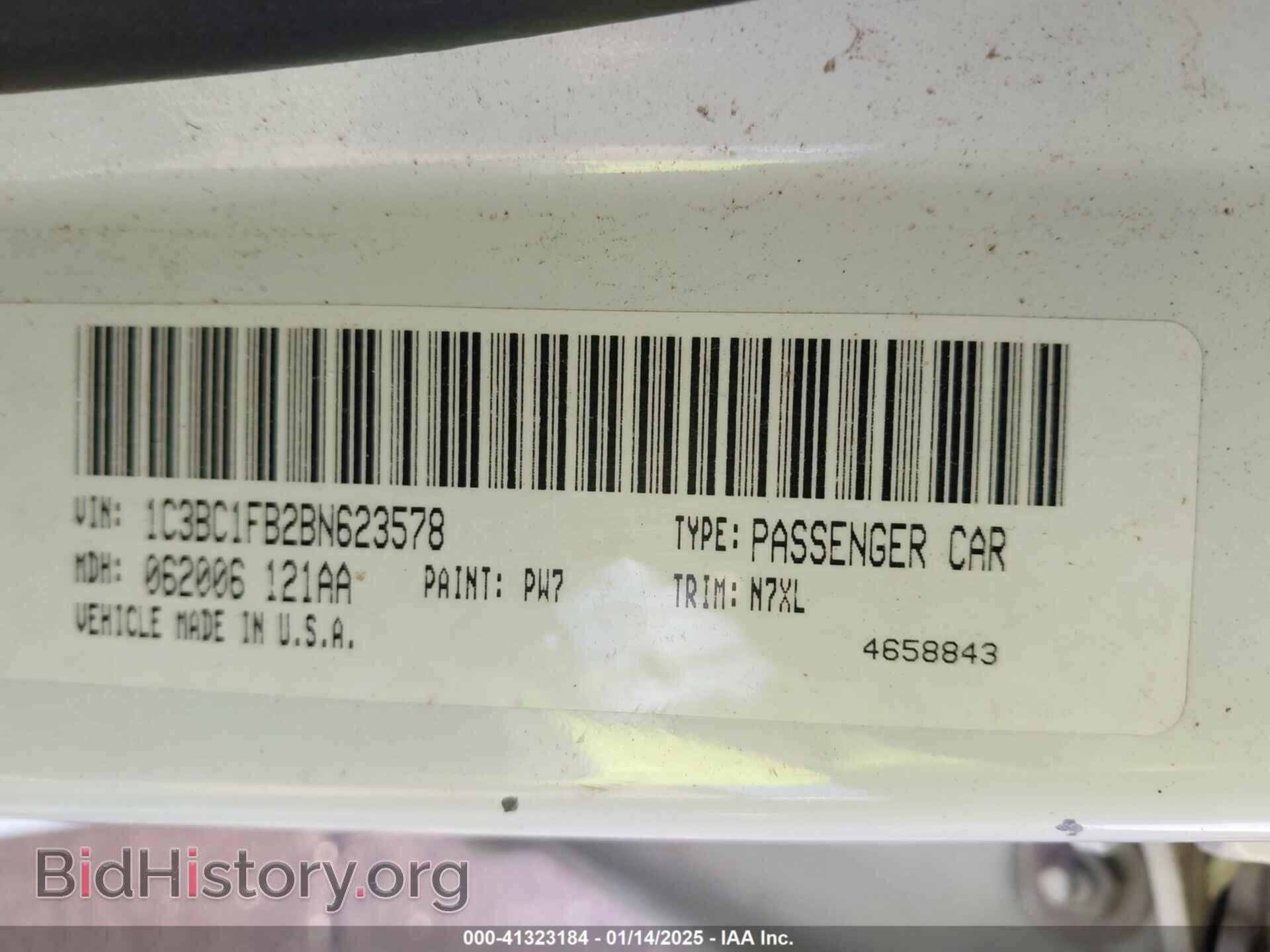 2011 CHRYSLER 200 - VIN: 1C3BC1FB2BN623578 - Фото 9