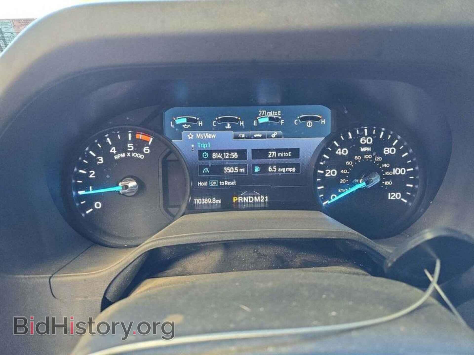 2021 FORD ECONOLINE - VIN: 1FDXE4FN9MDC34206 - Фото 17