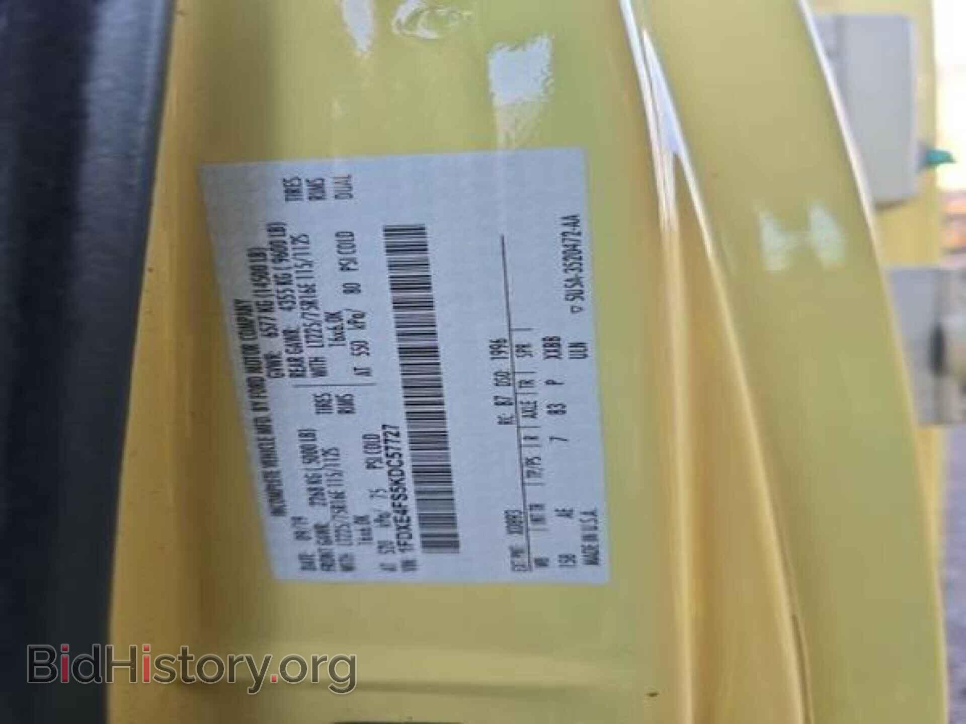 2019 FORD ECONOLINE - VIN: 1FDXE4FS5KDC57727 - Фото 15