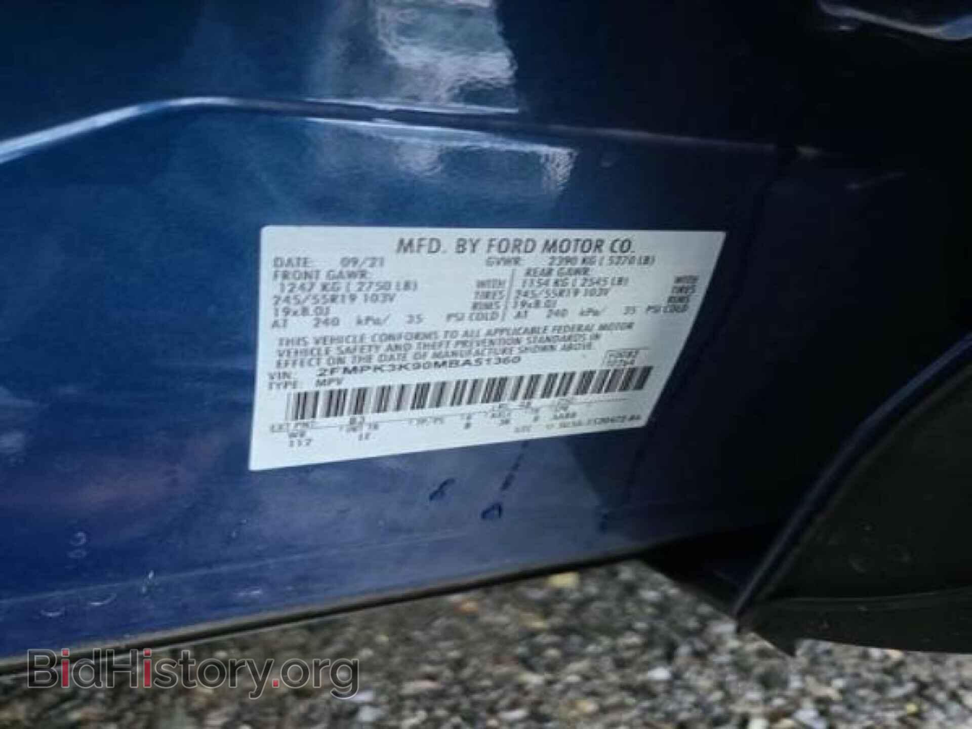 2021 FORD EDGE - VIN: 2FMPK3K90MBA51360 - Фото 8