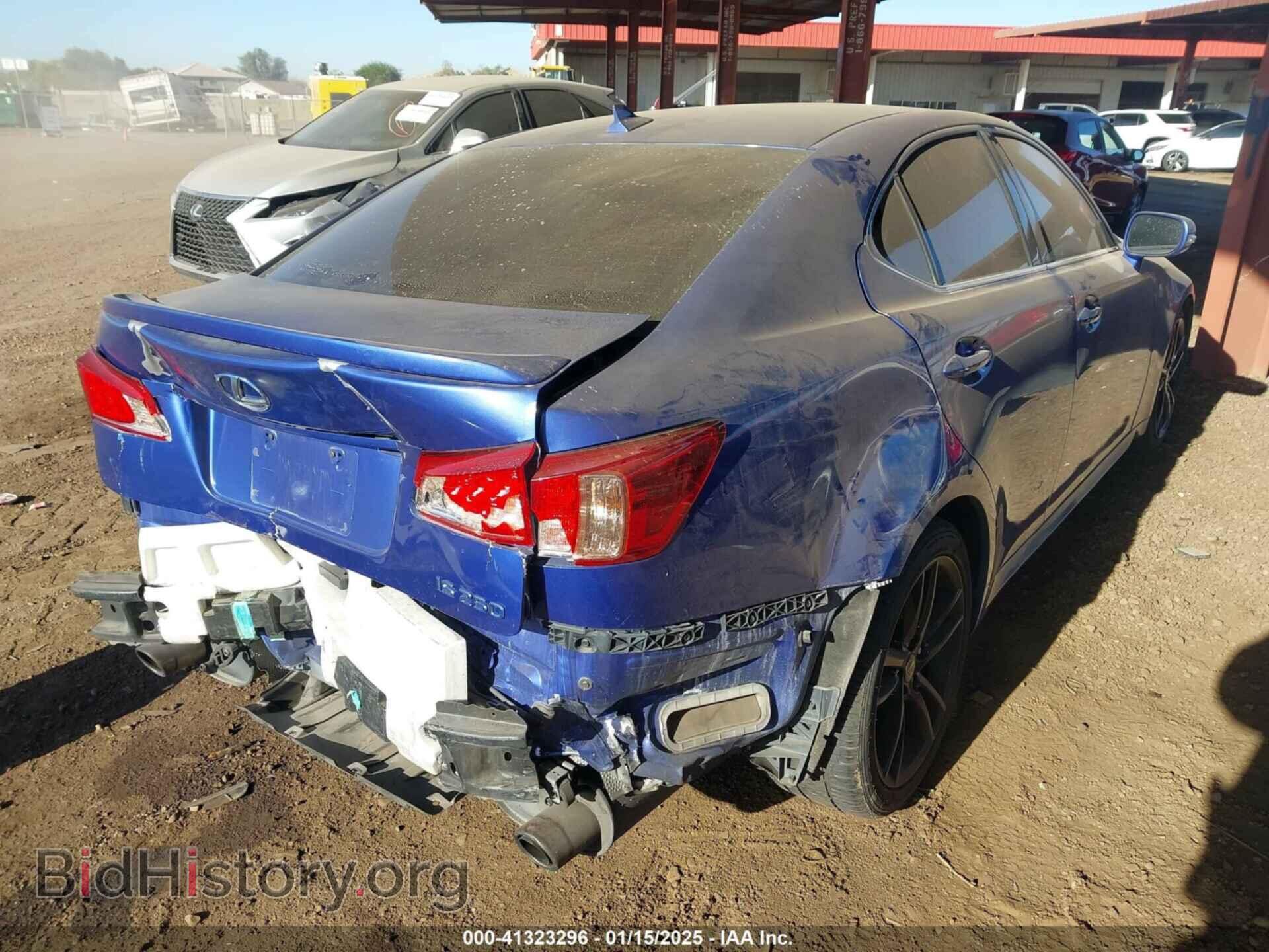 2013 LEXUS IS 250 - VIN: JTHBF5C20D5191704 - Фото 4