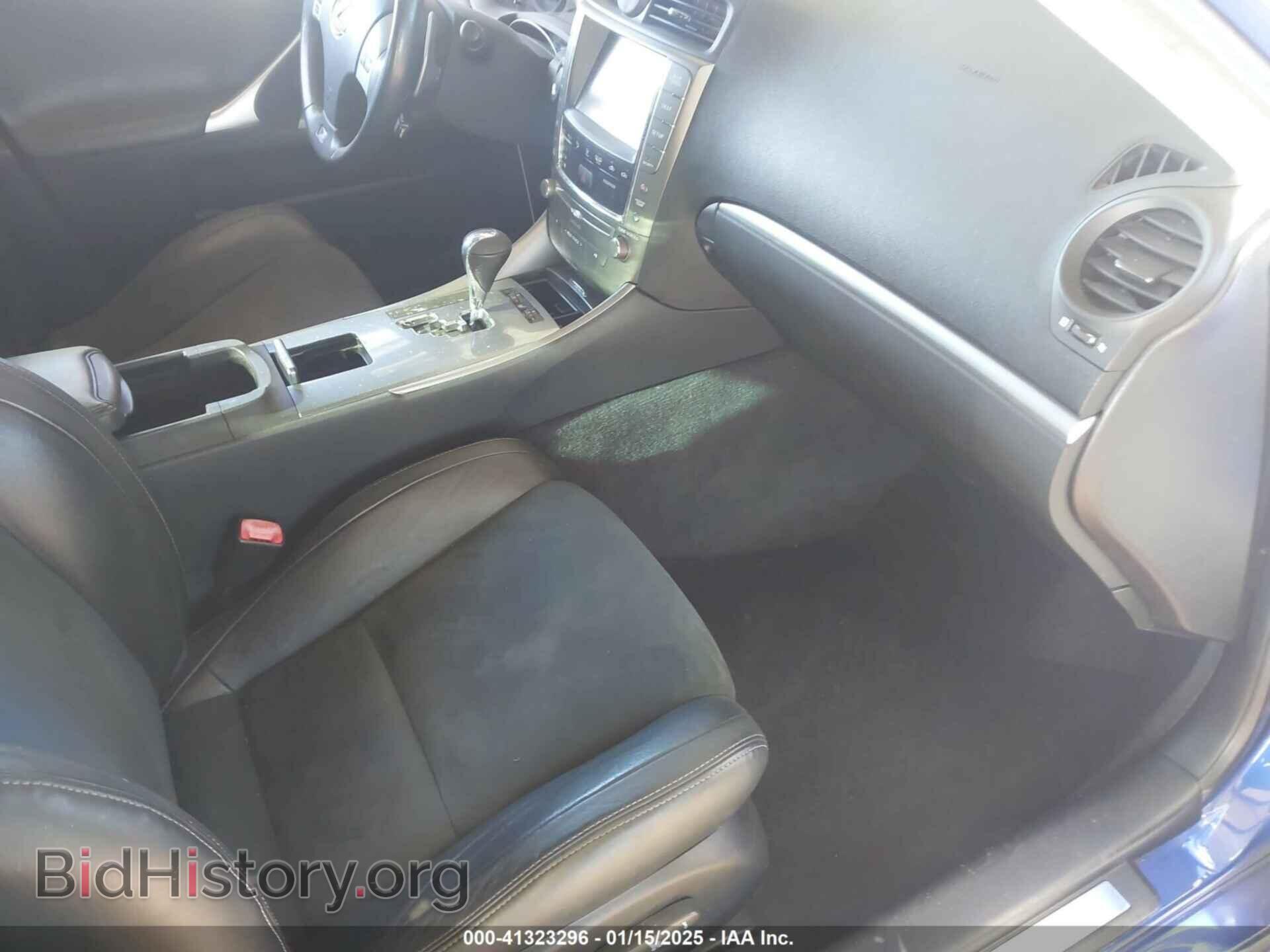 2013 LEXUS IS 250 - VIN: JTHBF5C20D5191704 - Фото 5
