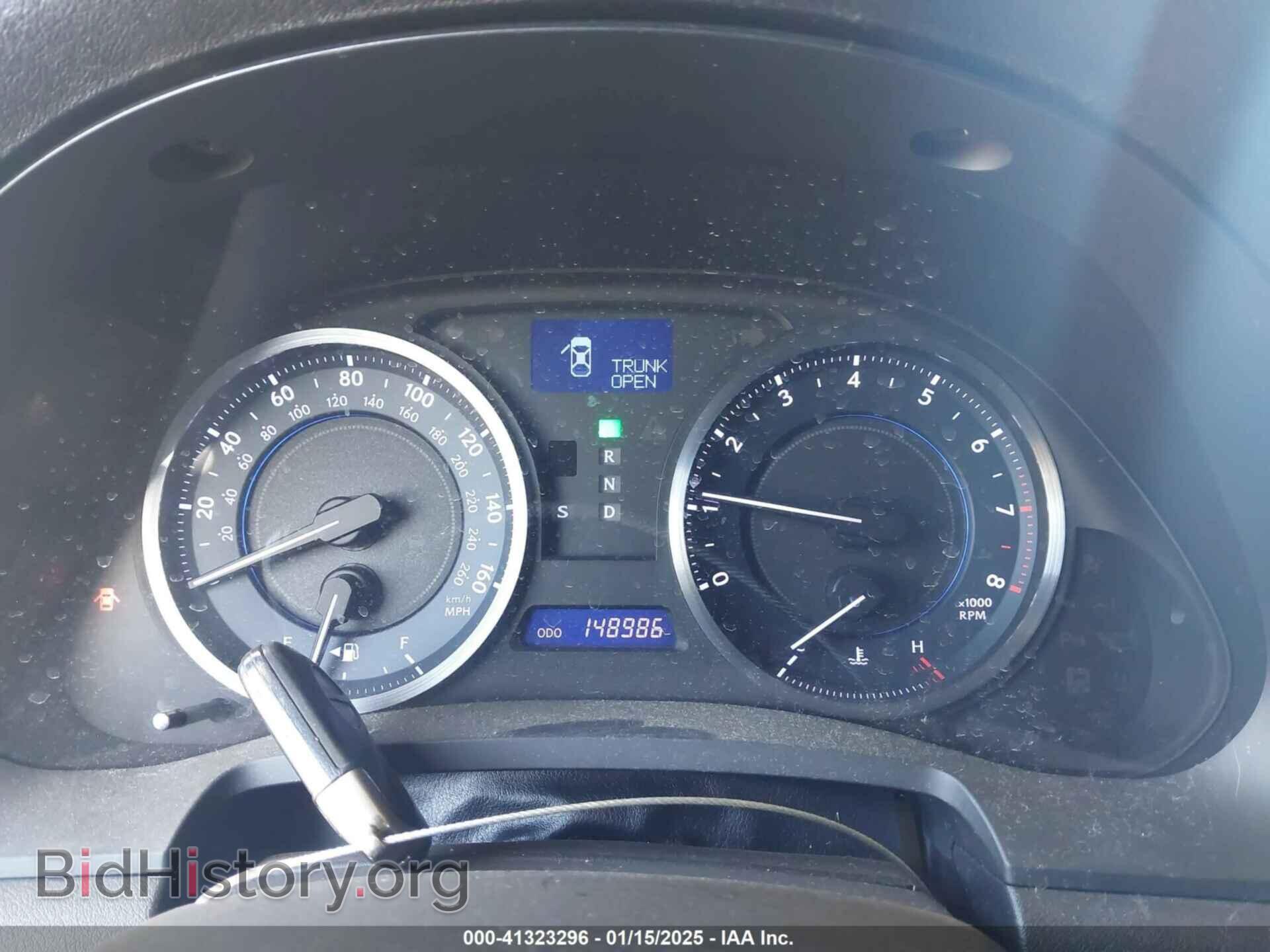 2013 LEXUS IS 250 - VIN: JTHBF5C20D5191704 - Фото 7