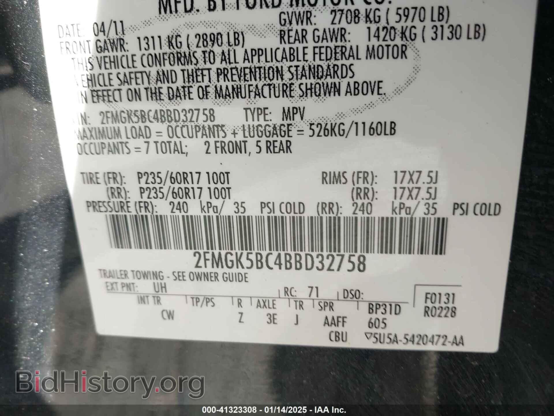 2011 FORD FLEX - VIN: 2FMGK5BC4BBD32758 - Фото 9