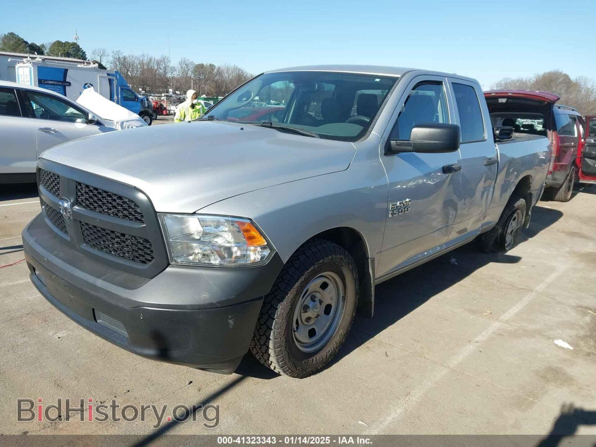 2017 RAM 1500 - VIN: 1C6RR6FG6HS629323 - Фото 2