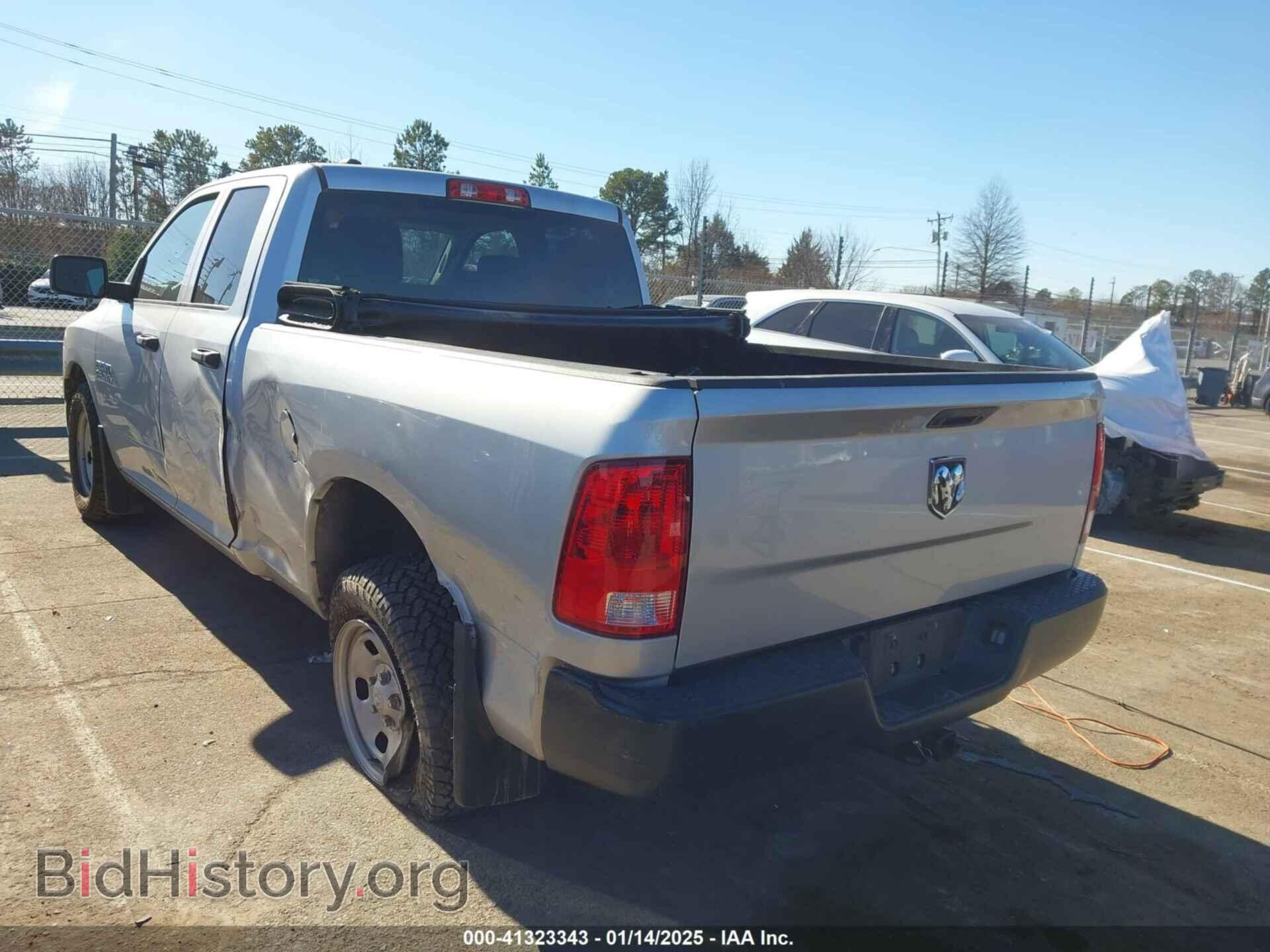 2017 RAM 1500 - VIN: 1C6RR6FG6HS629323 - Фото 3