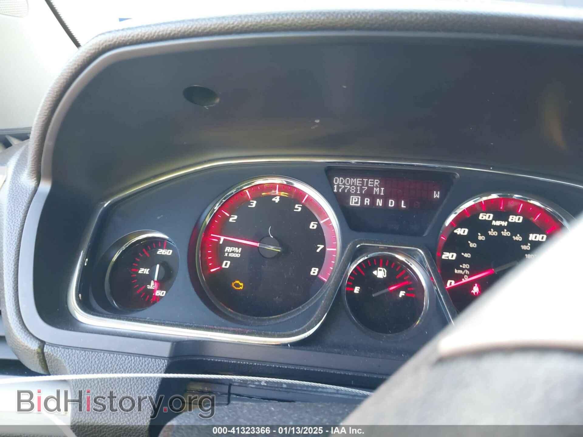 2014 GMC ACADIA - VIN: 1GKKRTKD3EJ155664 - Photo 7