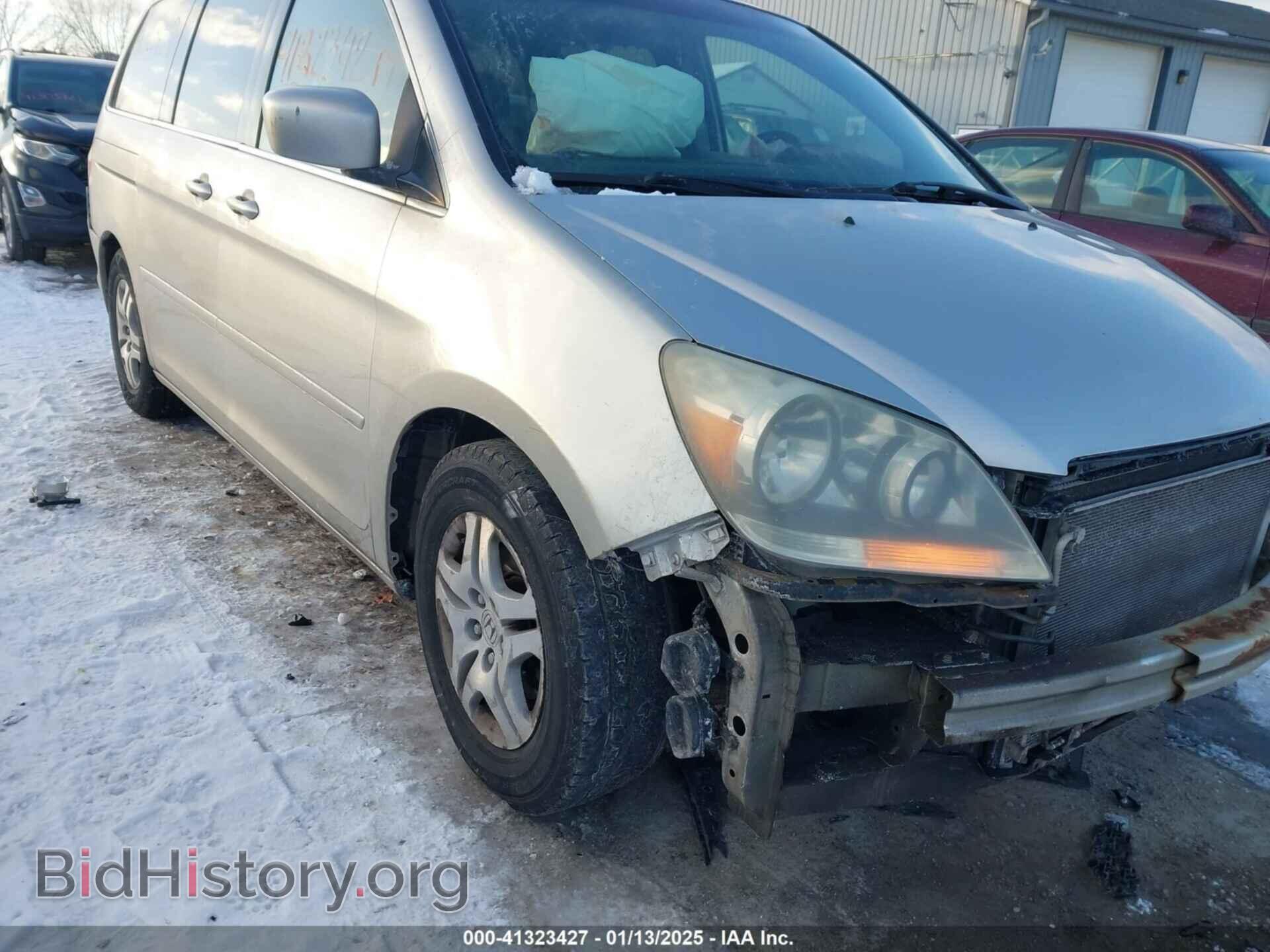 2007 HONDA ODYSSEY - VIN: 5FNRL38467B452408 - Фото 6