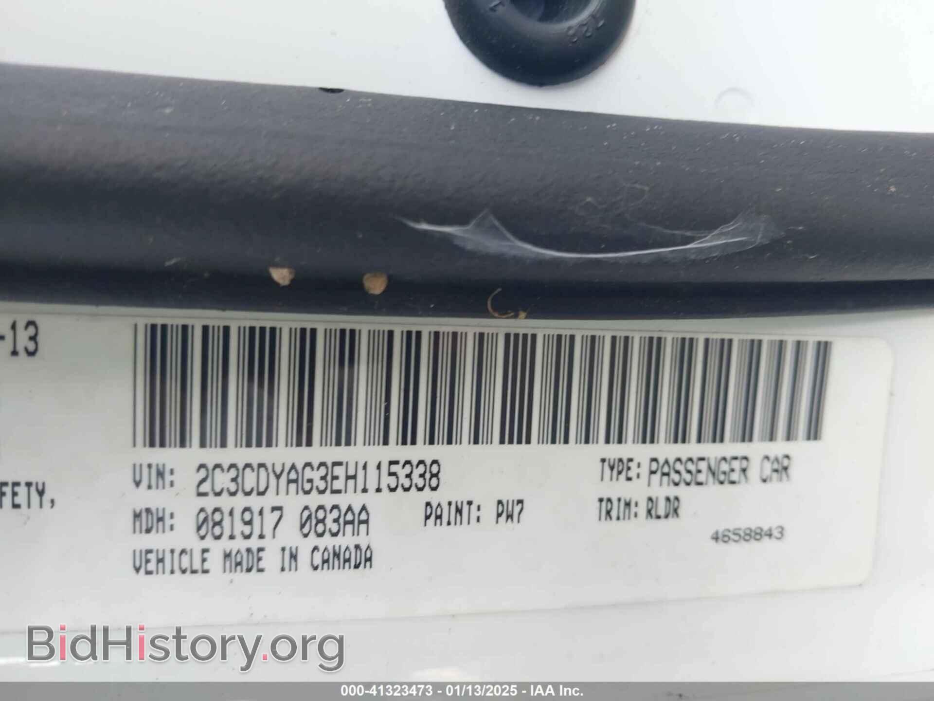 2014 DODGE CHALLENGER - VIN: 2C3CDYAG3EH115338 - Фото 9