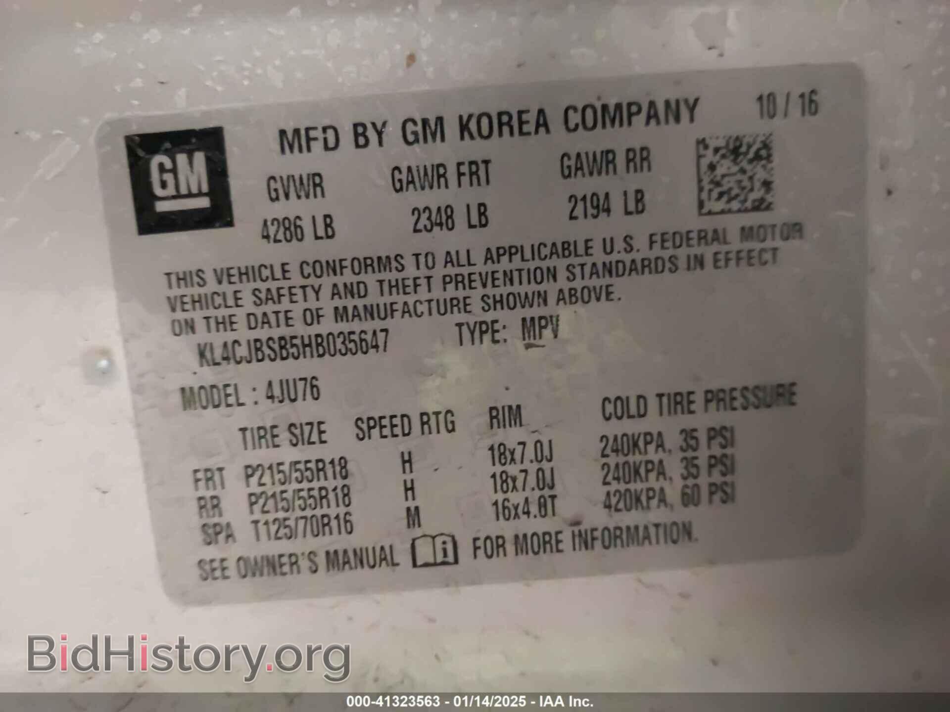 2017 BUICK ENCORE - VIN: KL4CJBSB5HB035647 - Photo 9