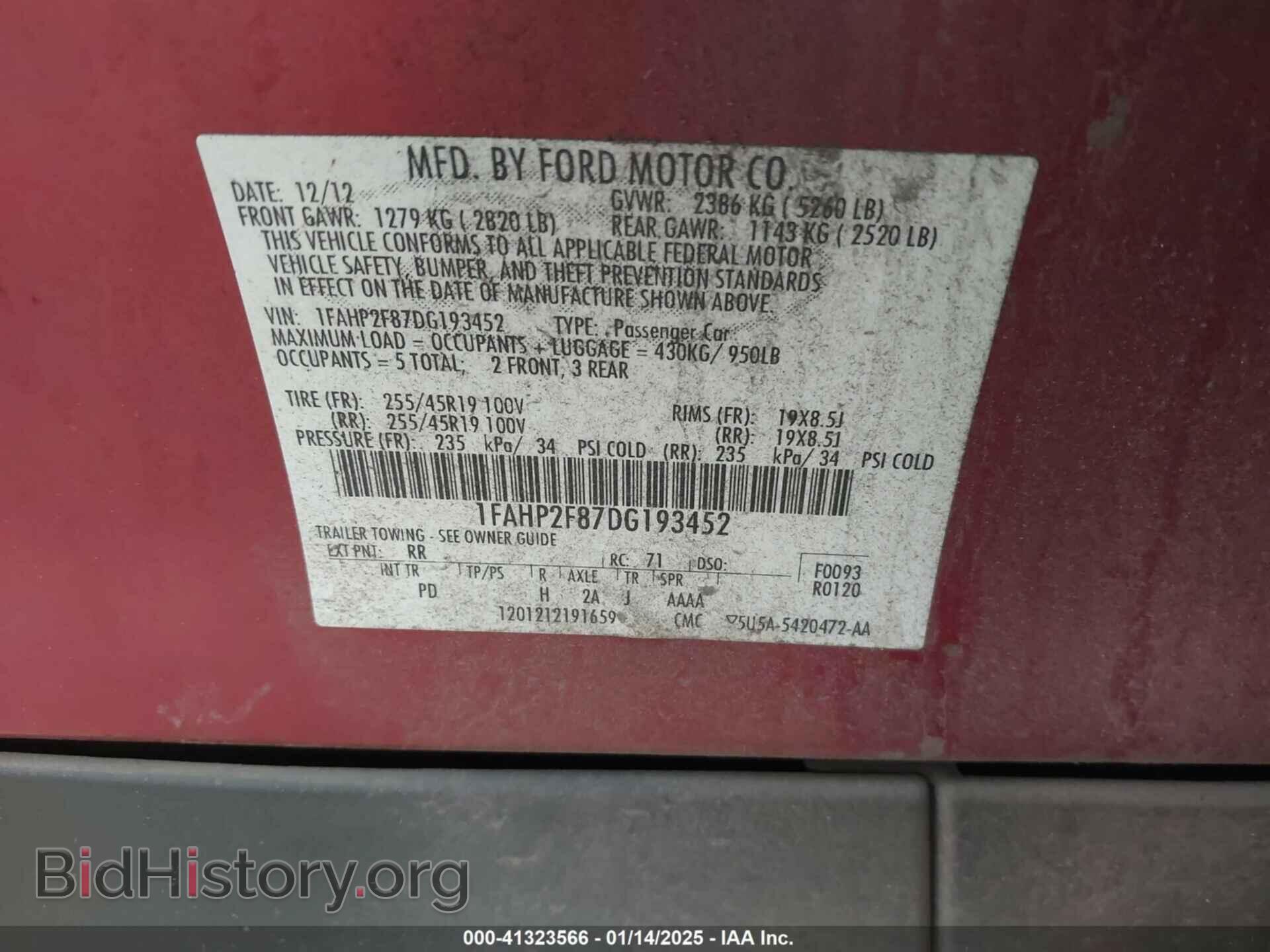 2013 FORD TAURUS - VIN: 1FAHP2F87DG193452 - Фото 9