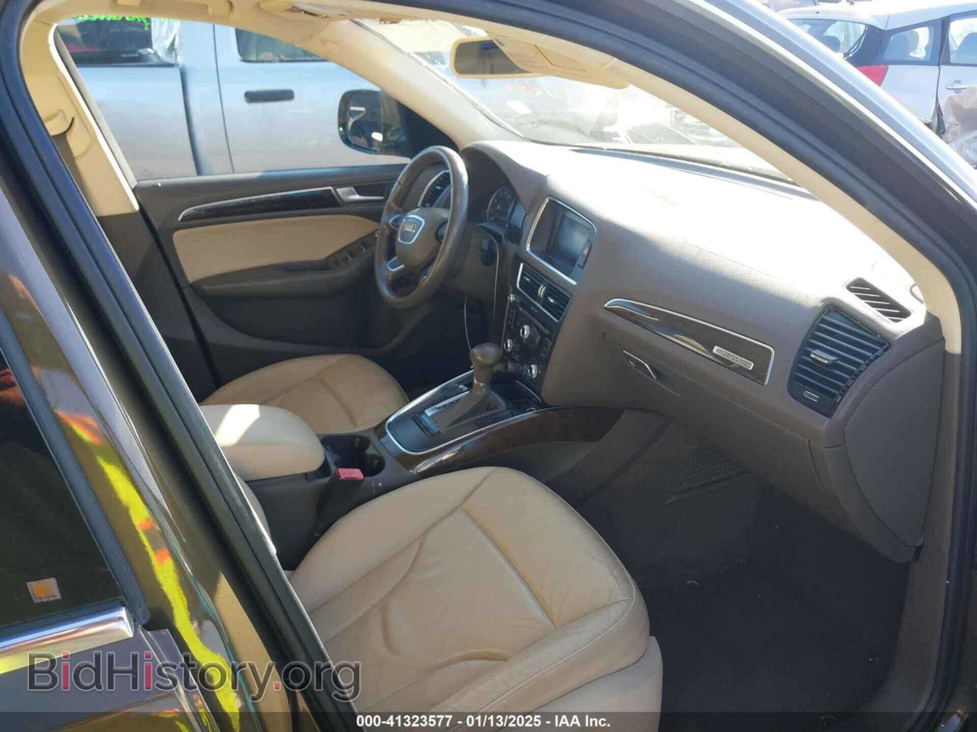 2014 AUDI Q5 - VIN: WA1CFAFP2EA006125 - Фото 5
