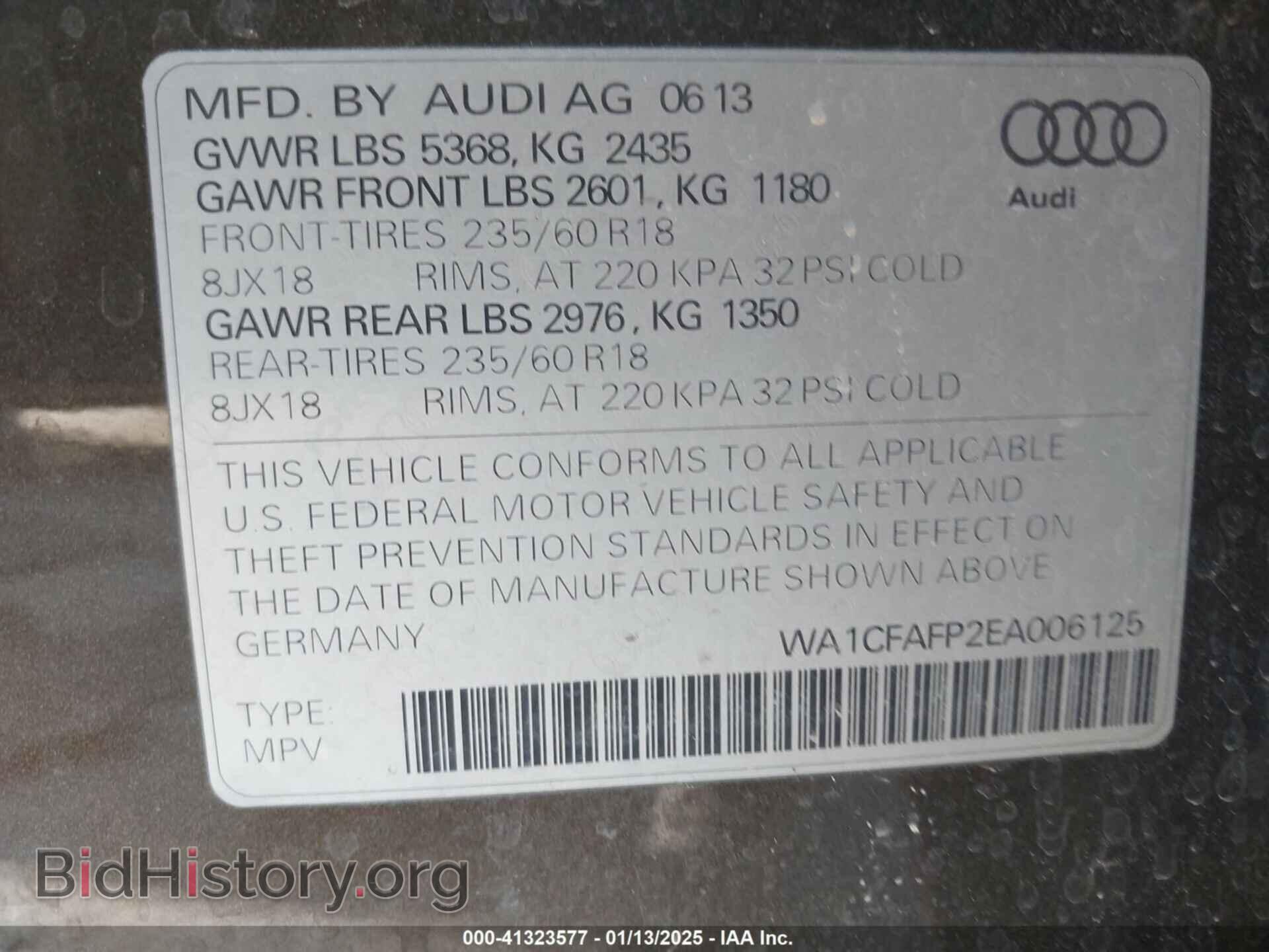 2014 AUDI Q5 - VIN: WA1CFAFP2EA006125 - Фото 9