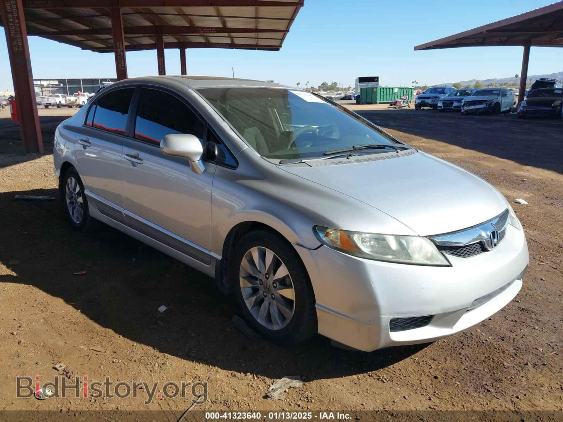 Фотография 19XFA1F8XAE014877 - HONDA CIVIC 2010