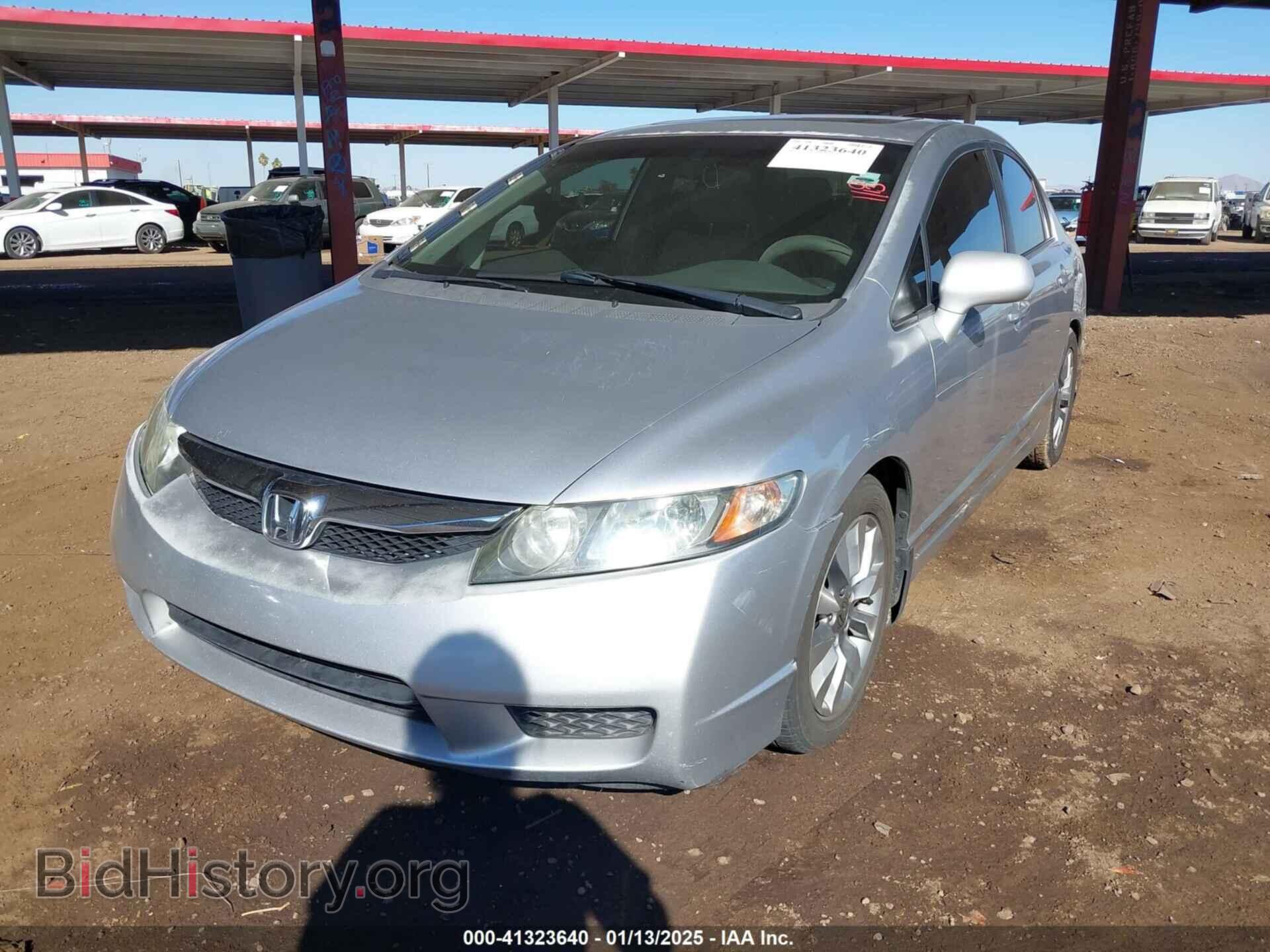 2010 HONDA CIVIC - VIN: 19XFA1F8XAE014877 - Фото 2
