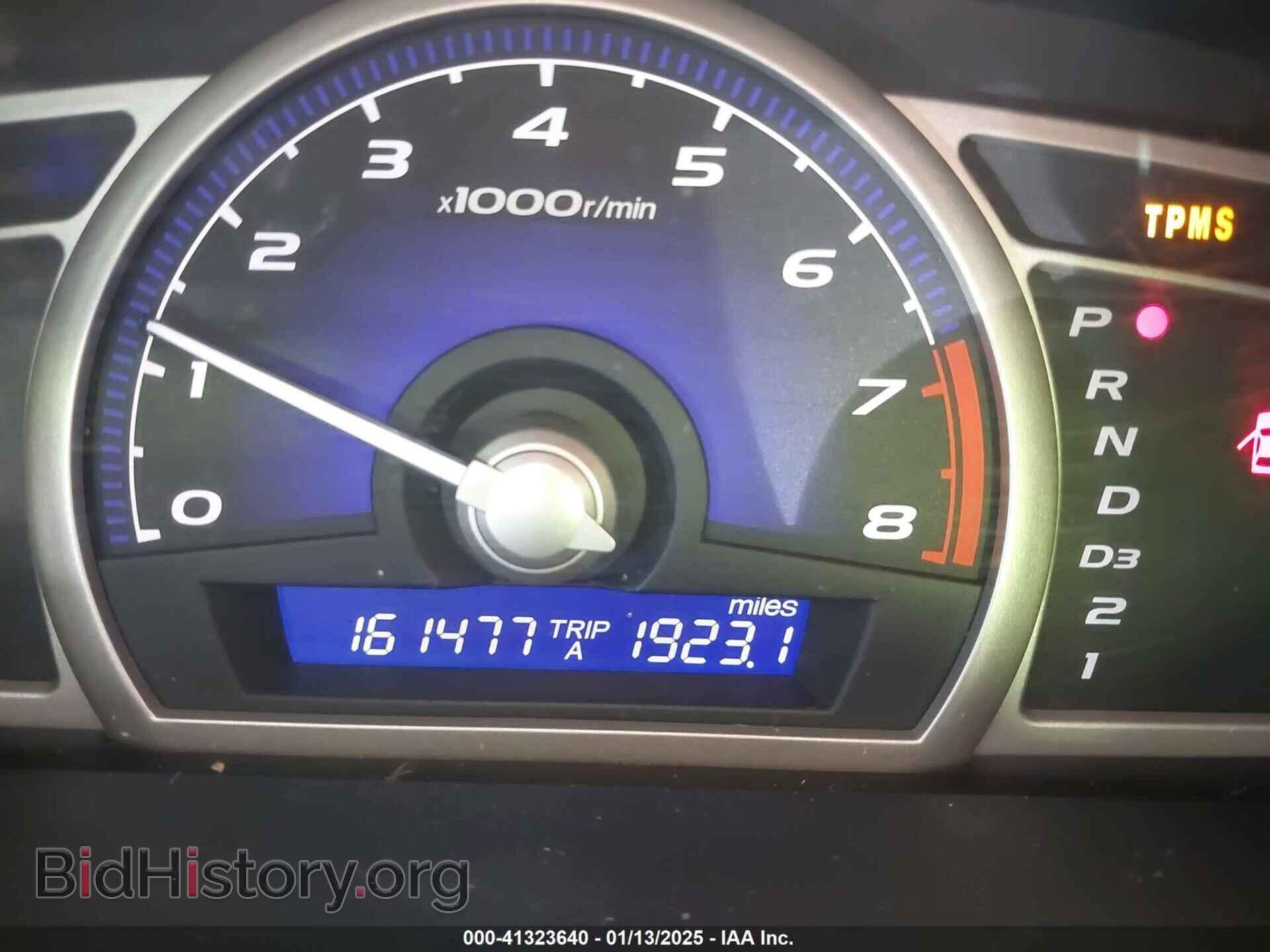 2010 HONDA CIVIC - VIN: 19XFA1F8XAE014877 - Фото 15