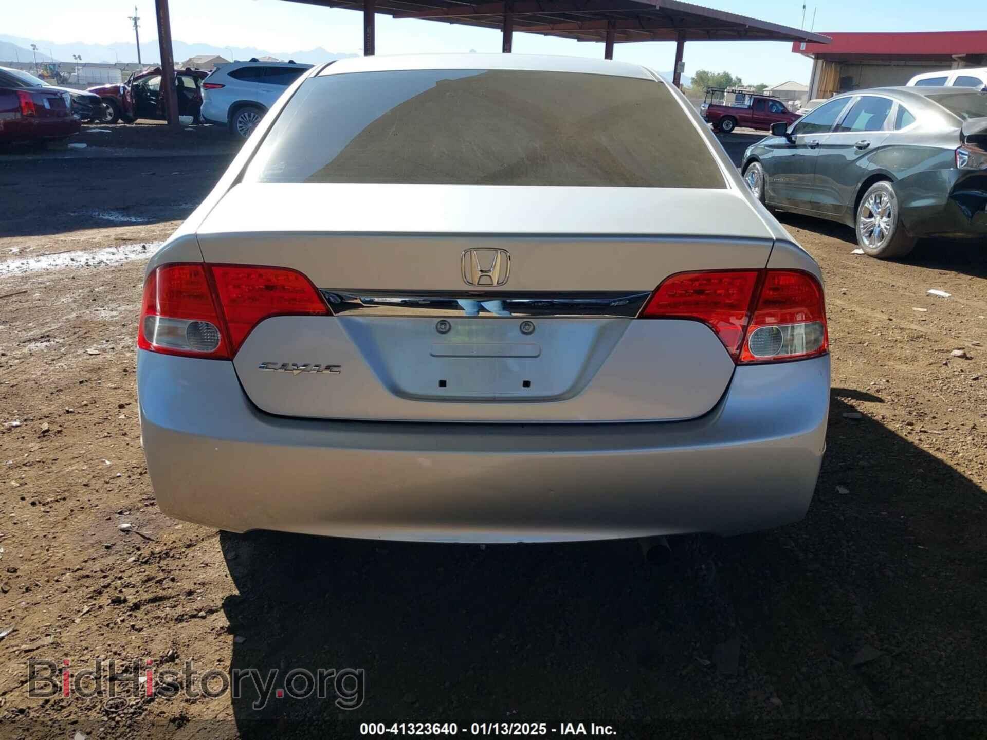 2010 HONDA CIVIC - VIN: 19XFA1F8XAE014877 - Фото 16