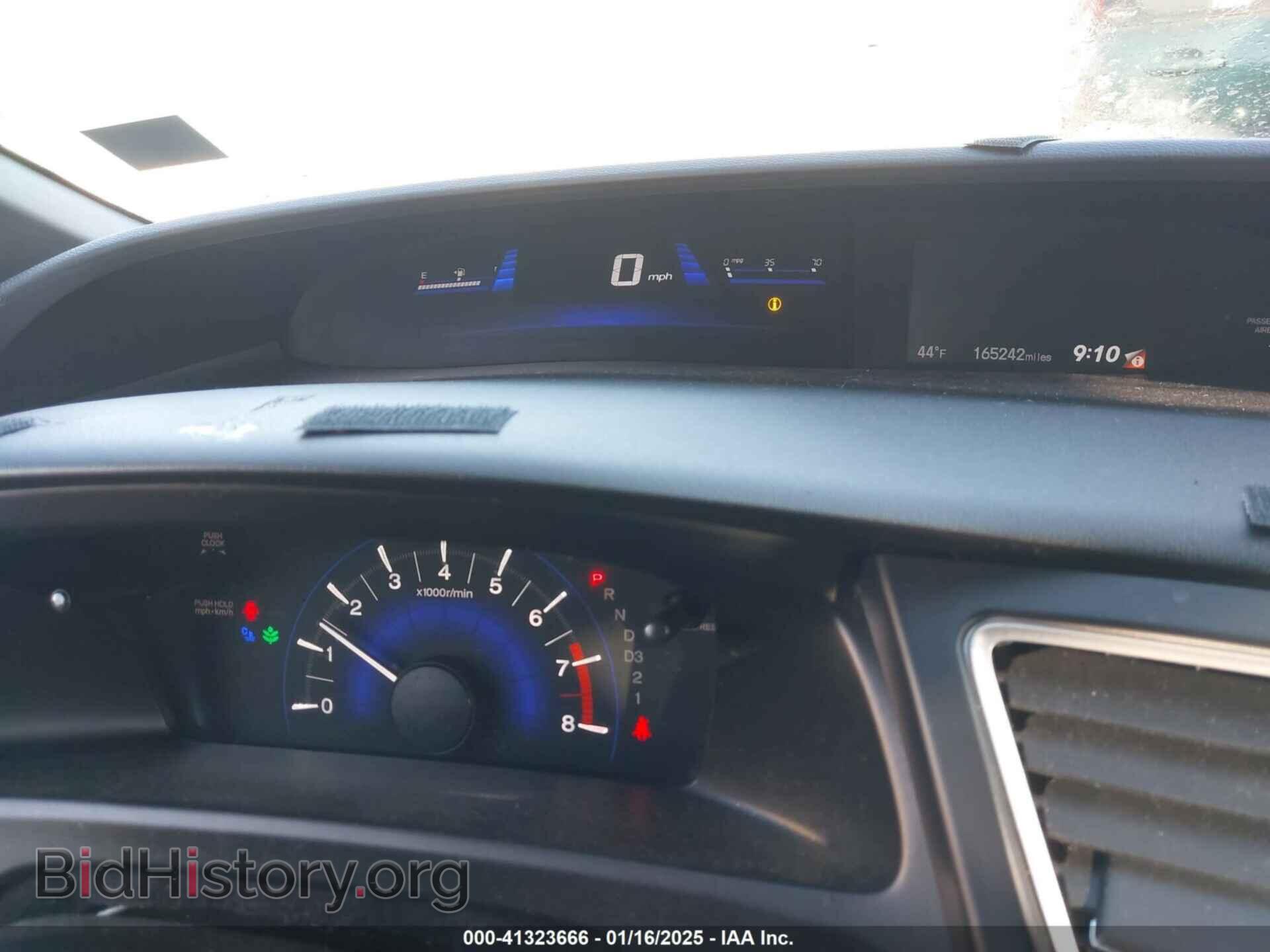 2013 HONDA CIVIC - VIN: 19XFB2F50DE237085 - Фото 7