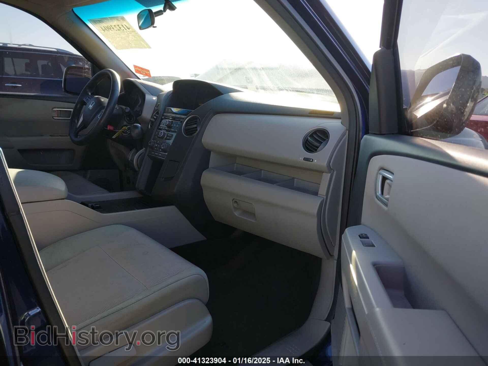 2013 HONDA PILOT - VIN: 5FNYF3H45DB027941 - Фото 5