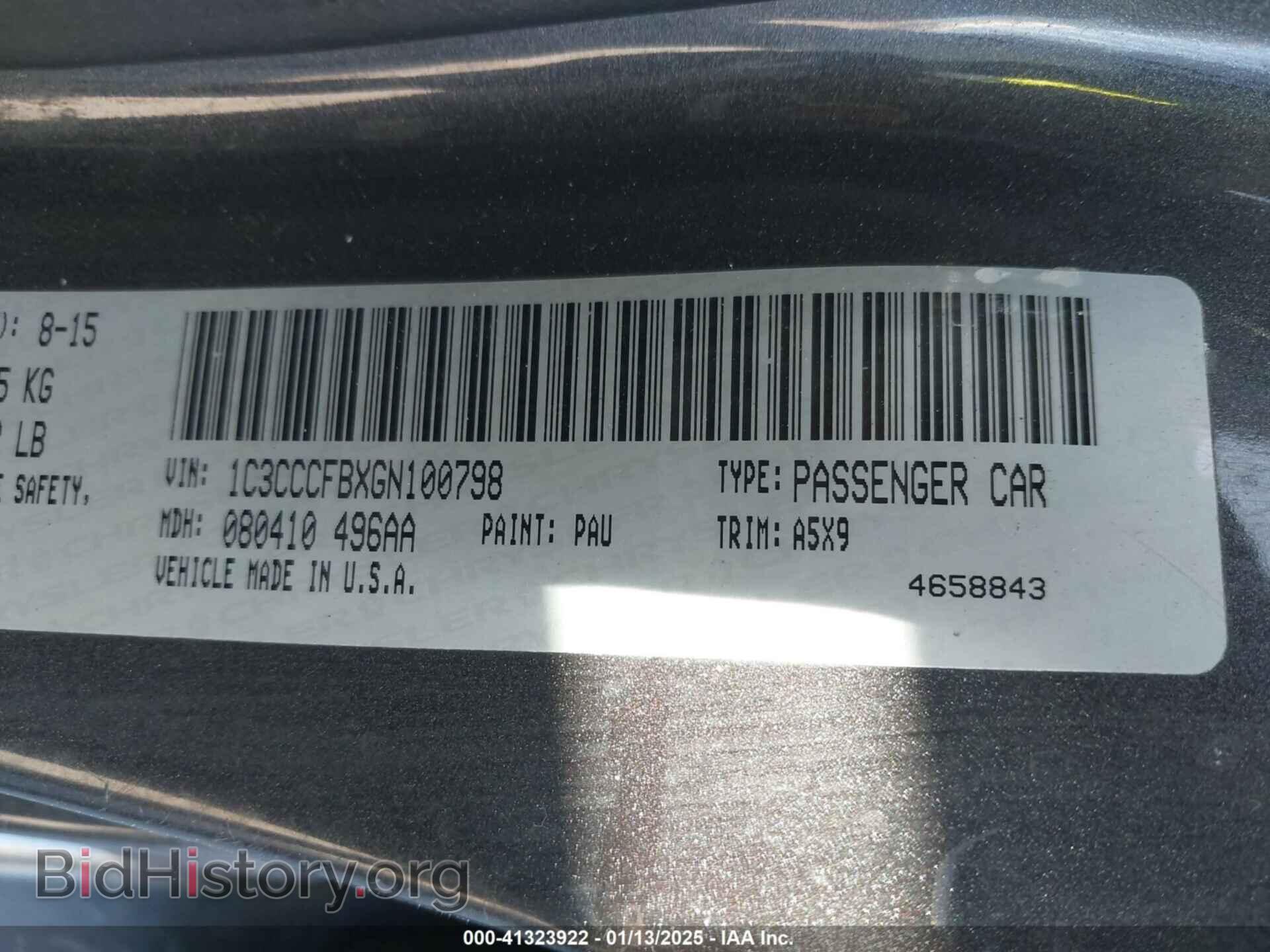 2016 CHRYSLER 200 - VIN: 1C3CCCFBXGN100798 - Фото 9