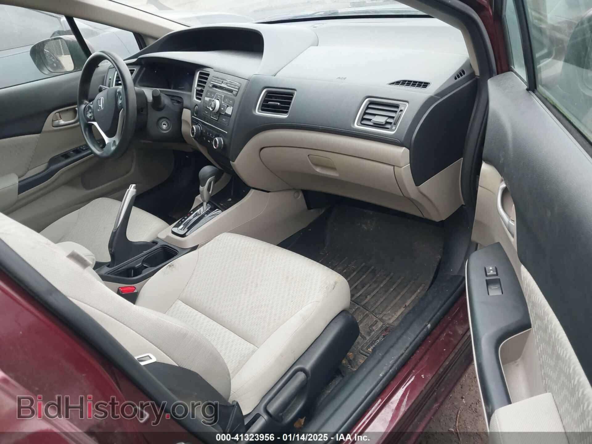 2014 HONDA CIVIC - VIN: 19XFB2F59EE255196 - Фото 5