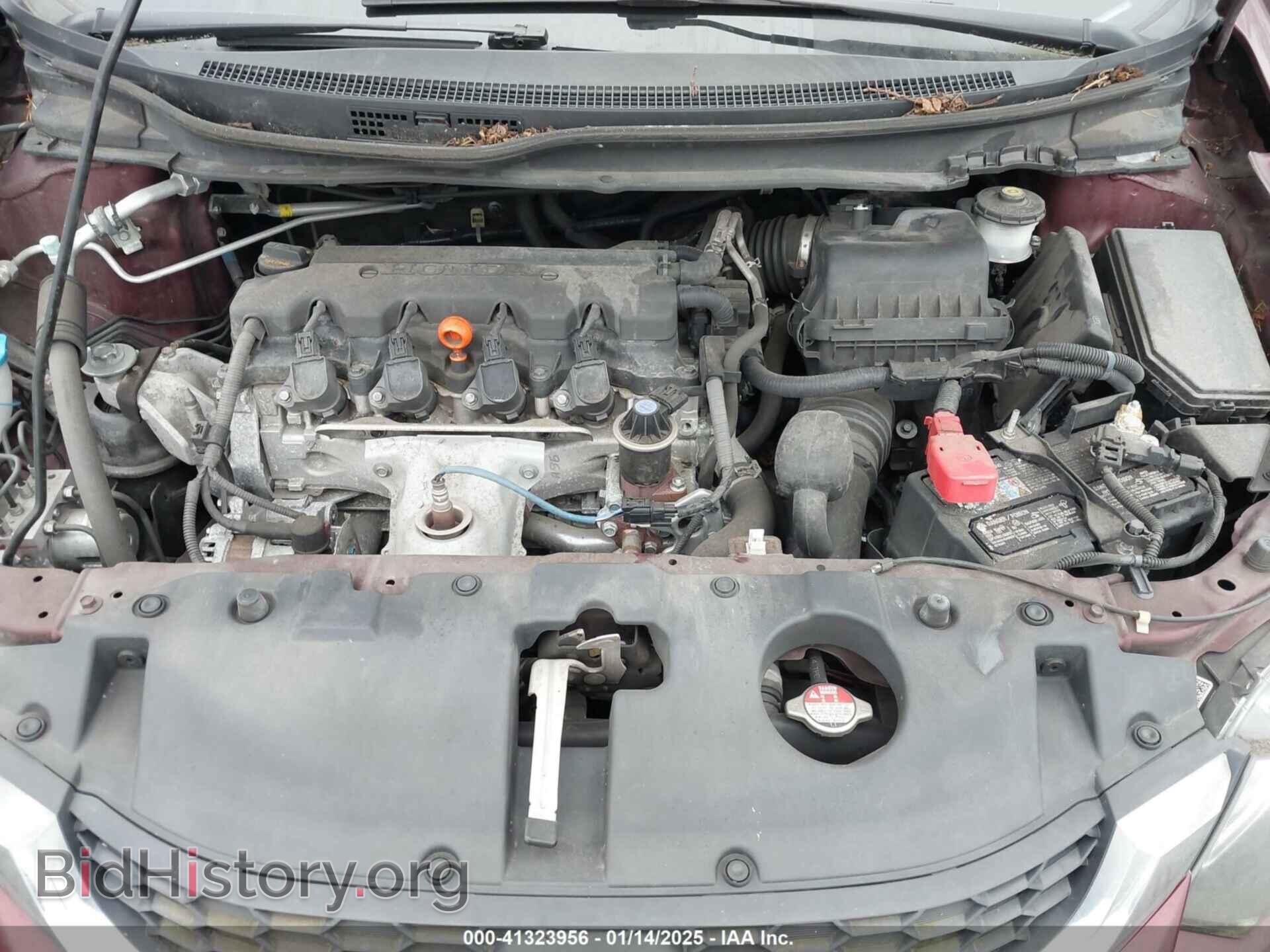 2014 HONDA CIVIC - VIN: 19XFB2F59EE255196 - Фото 10