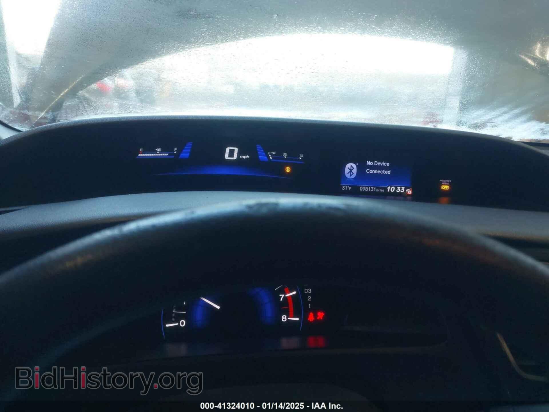 2013 HONDA CIVIC - VIN: 19XFB2F87DE202943 - Фото 7