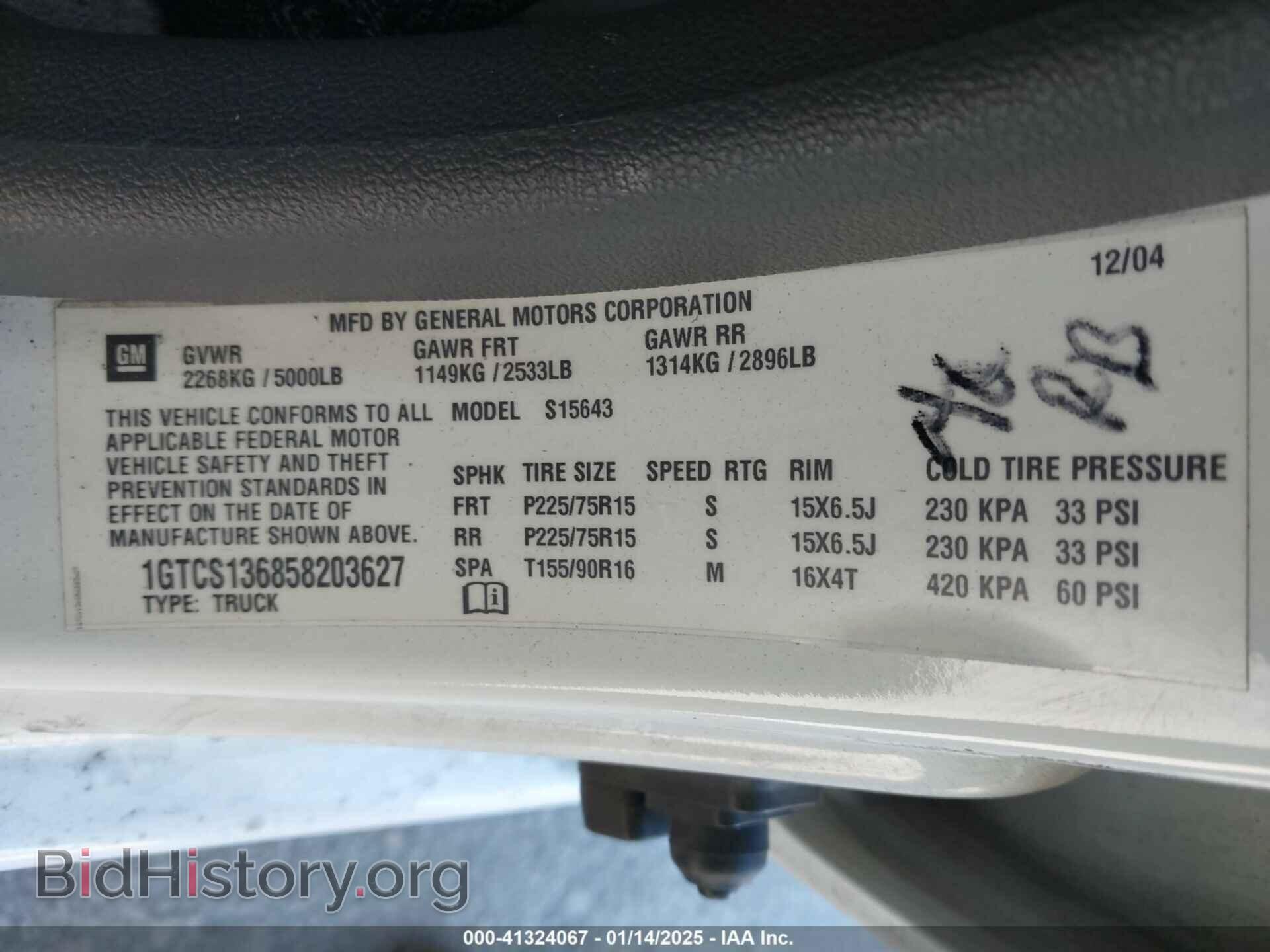2005 GMC CANYON - VIN: 1GTCS136858203627 - Фото 9