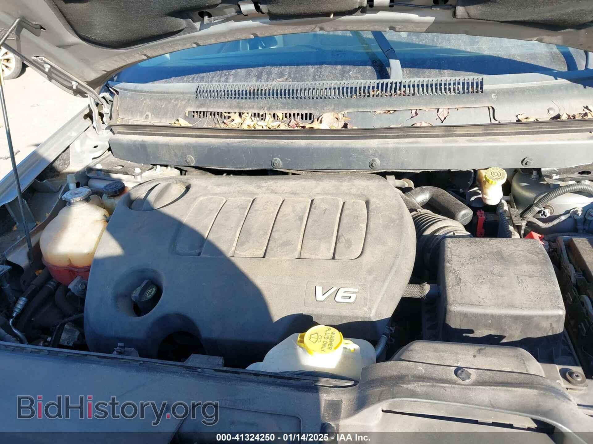 2017 DODGE JOURNEY - VIN: 3C4PDDEG3HT502323 - Фото 10