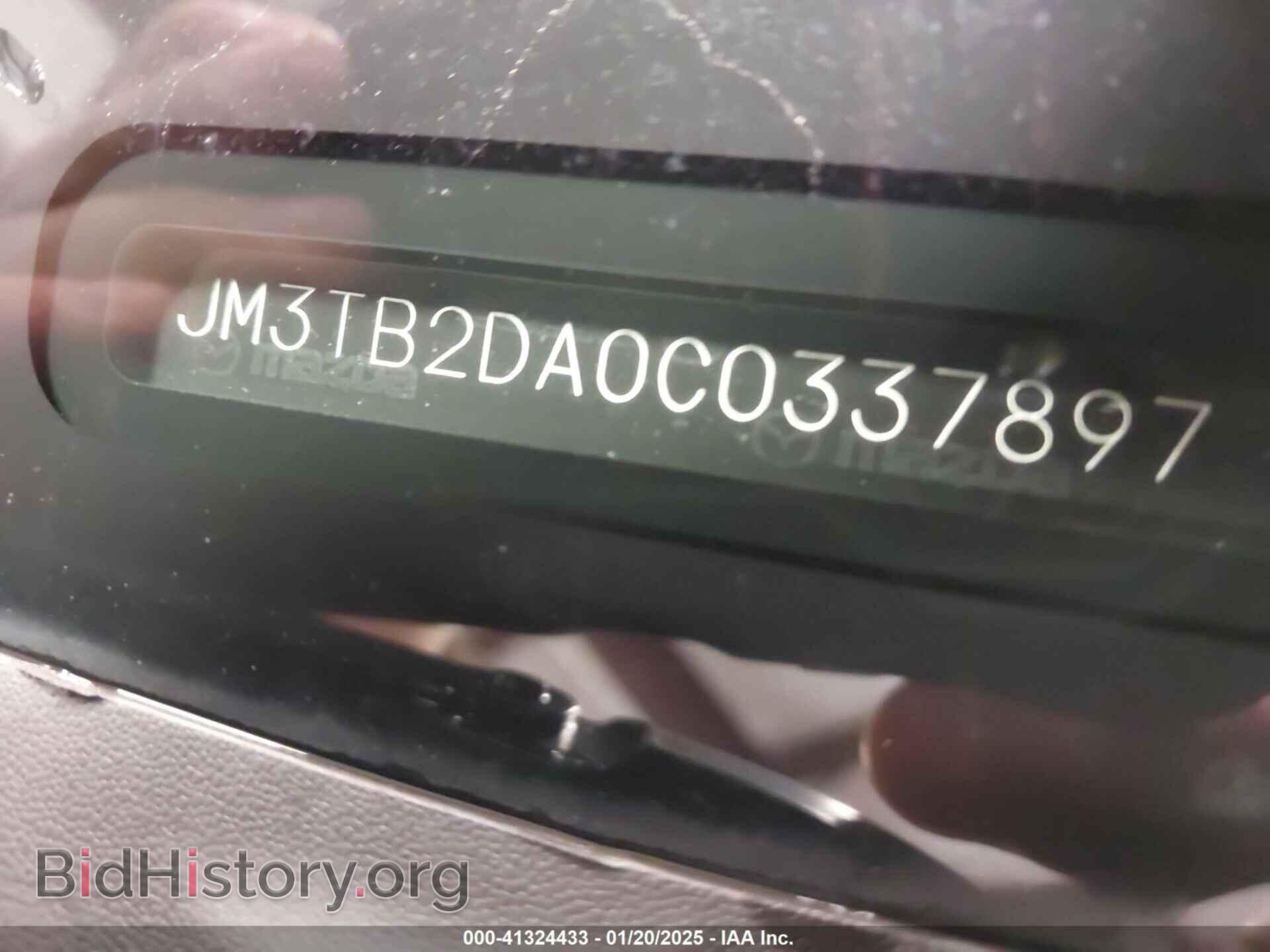 2012 MAZDA CX-9 - VIN: JM3TB2DA0C0337897 - Фото 9