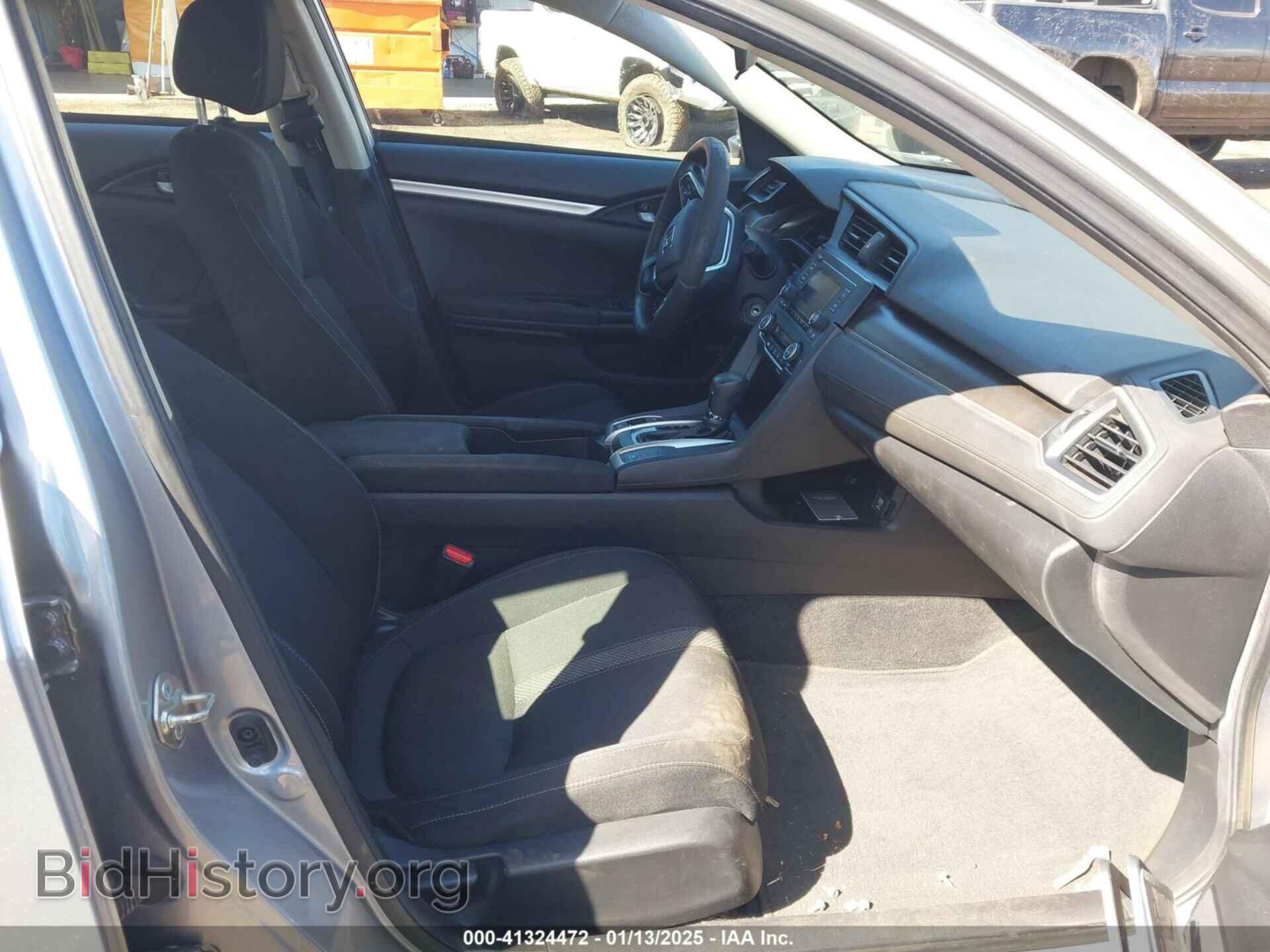 2019 HONDA CIVIC - VIN: 19XFC2F65KE044871 - Фото 5