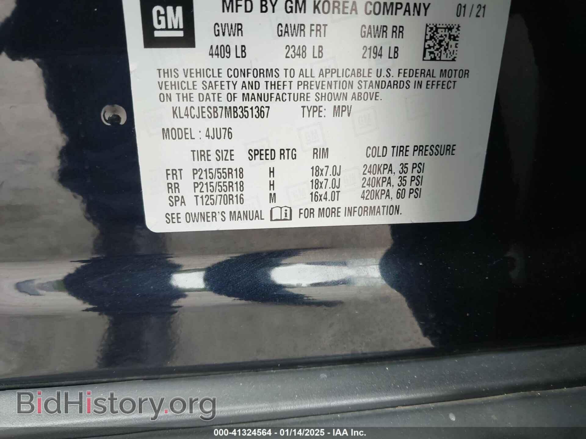 2021 BUICK ENCORE - VIN: KL4CJESB7MB351367 - Photo 9