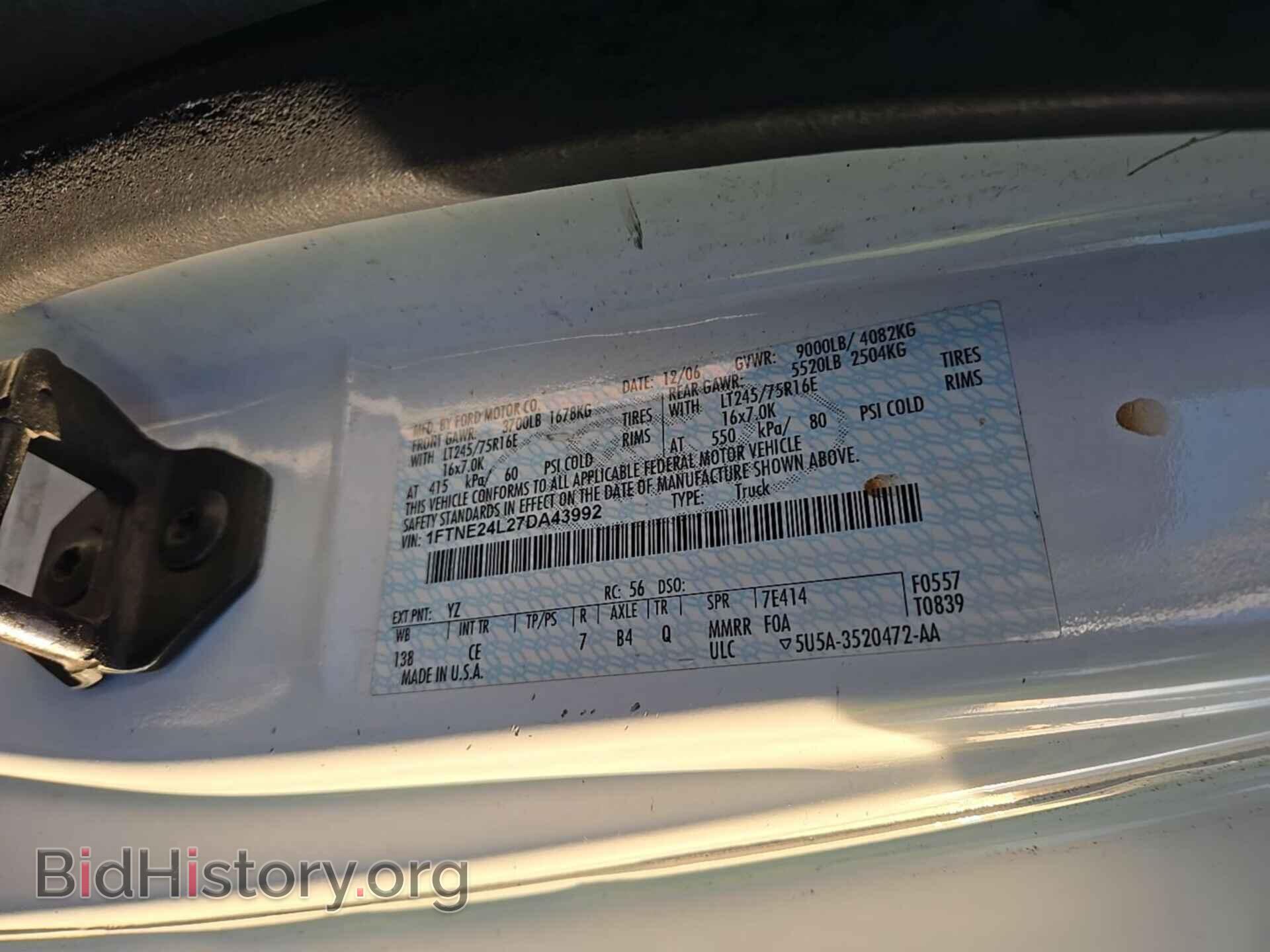 2007 FORD E-250 - VIN: 1FTNE24L27DA43992 - Фото 22