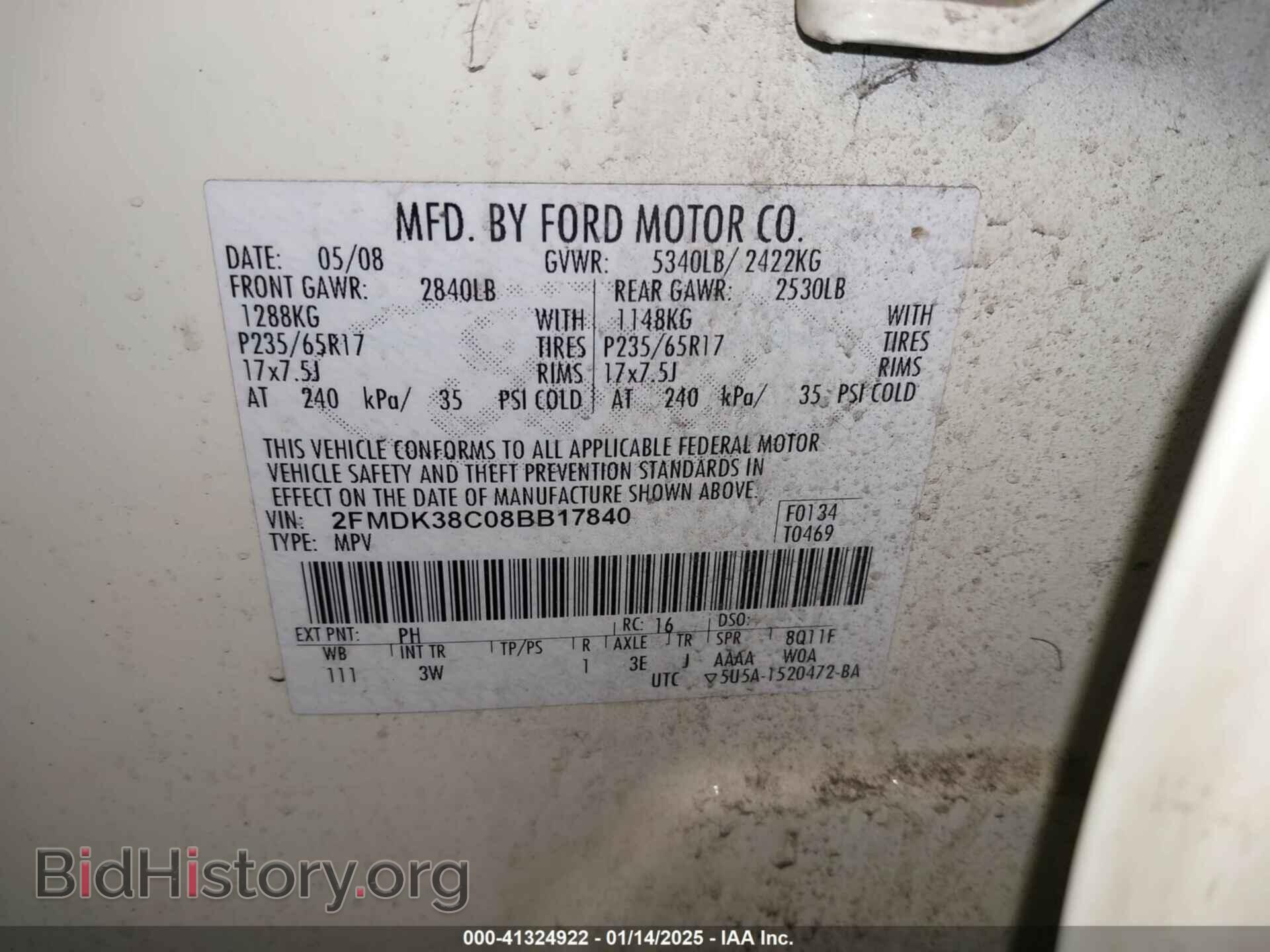 2008 FORD EDGE - VIN: 2FMDK38C08BB17840 - Фото 9