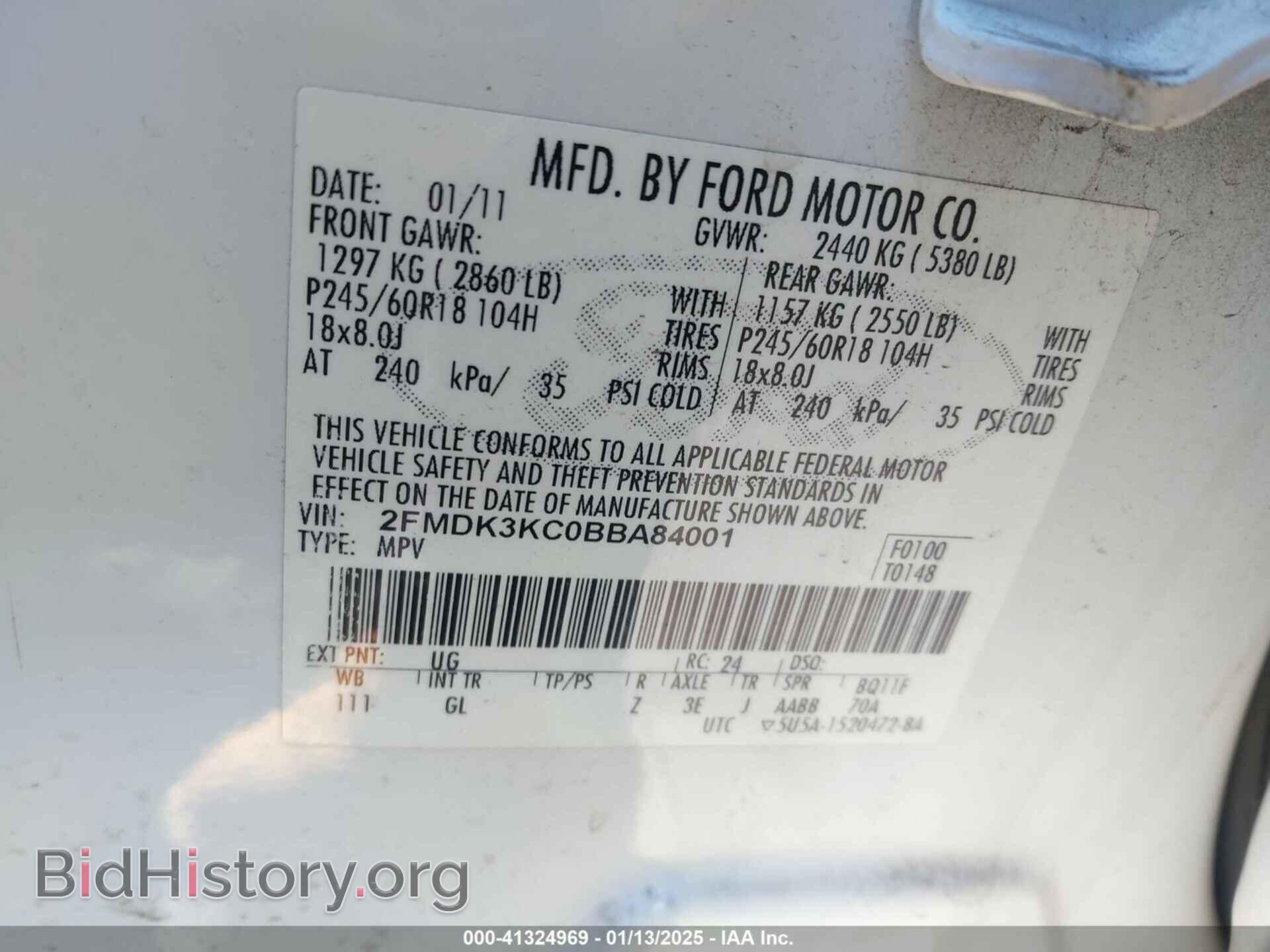 2011 FORD EDGE - VIN: 2FMDK3KC0BBA84001 - Фото 9