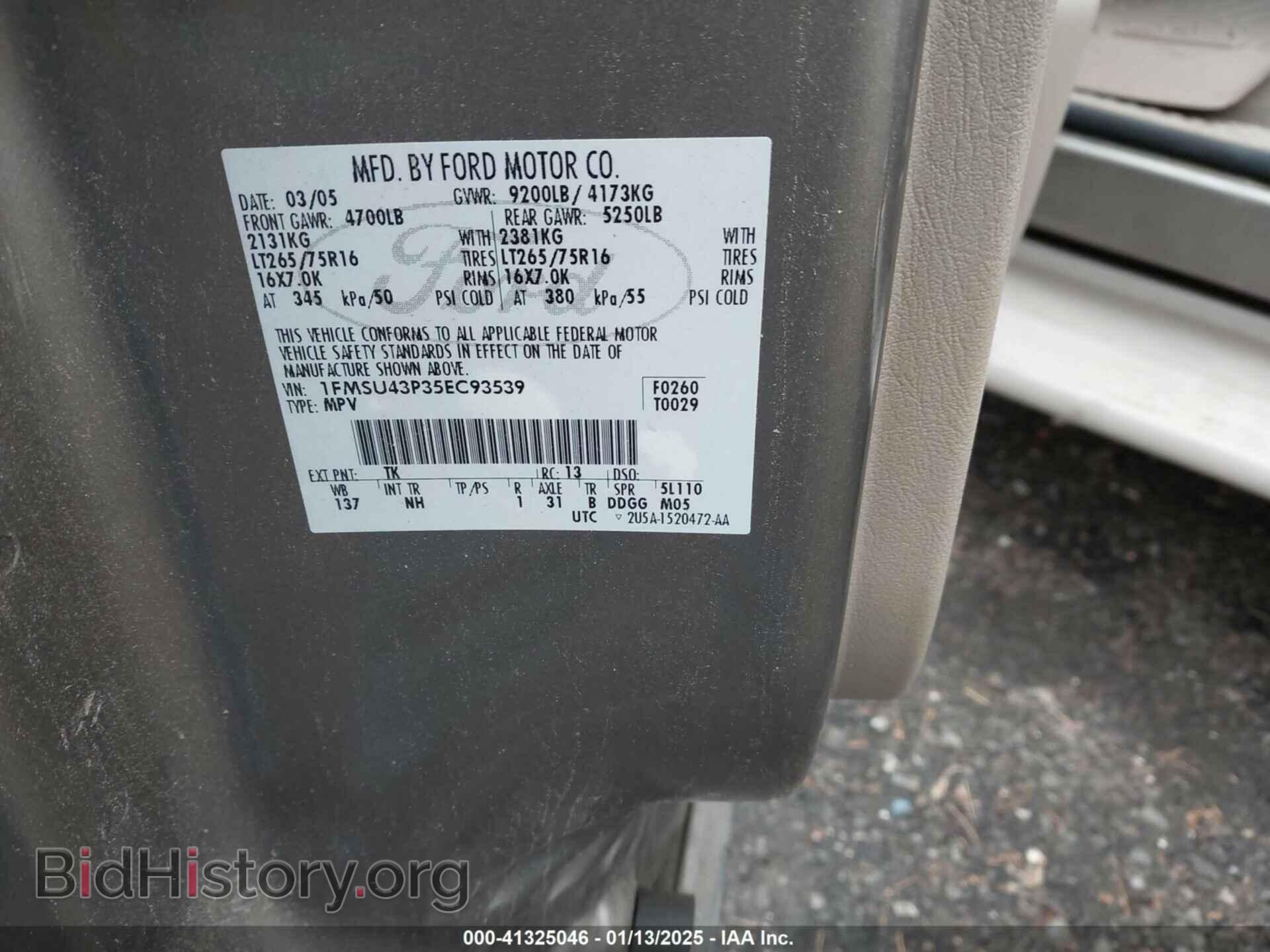 2005 FORD EXCURSION - VIN: 1FMSU43P35EC93539 - Photo 9