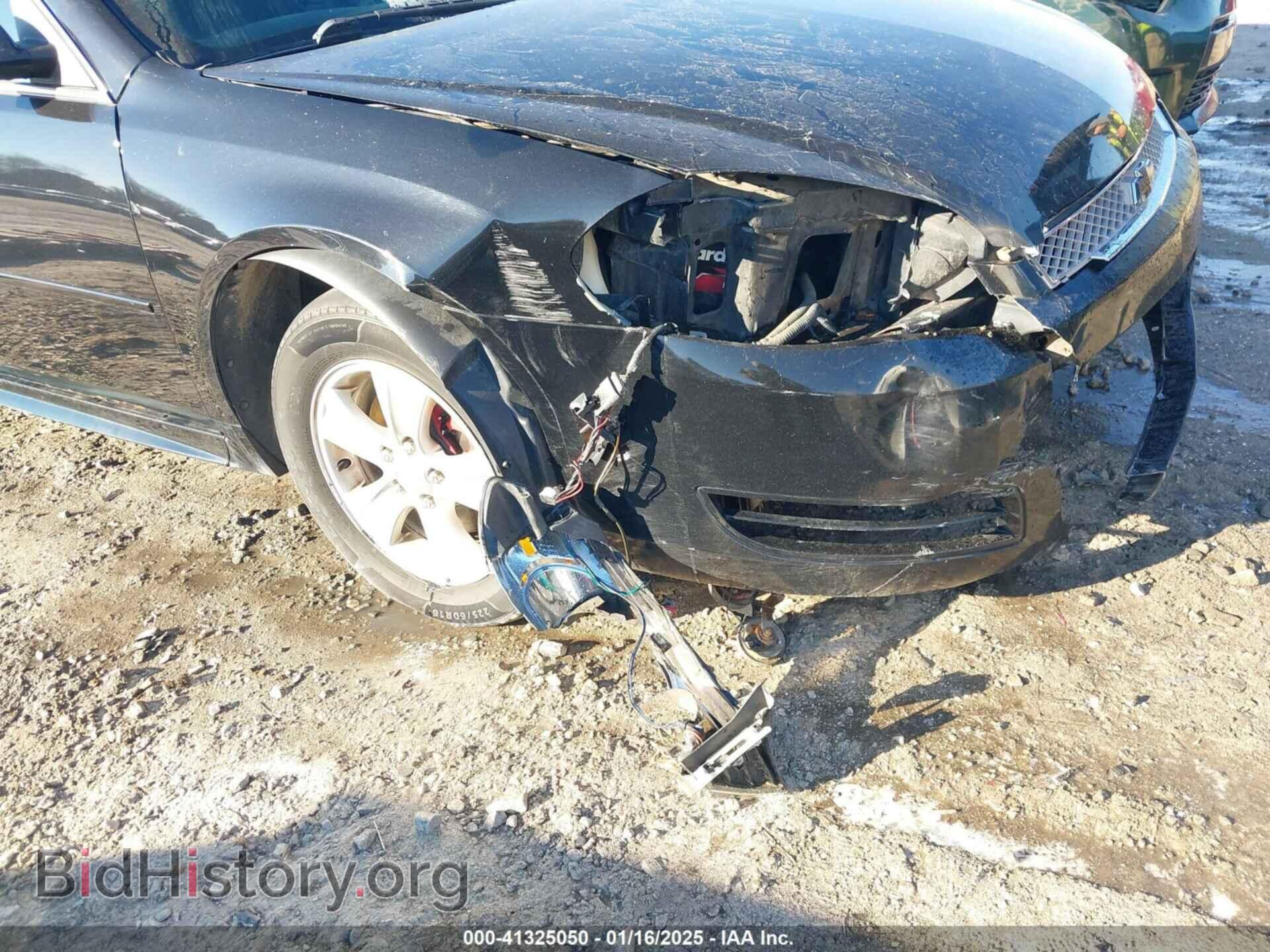 2012 CHEVROLET IMPALA - VIN: 2G1WF5E37C1316019 - Фото 17