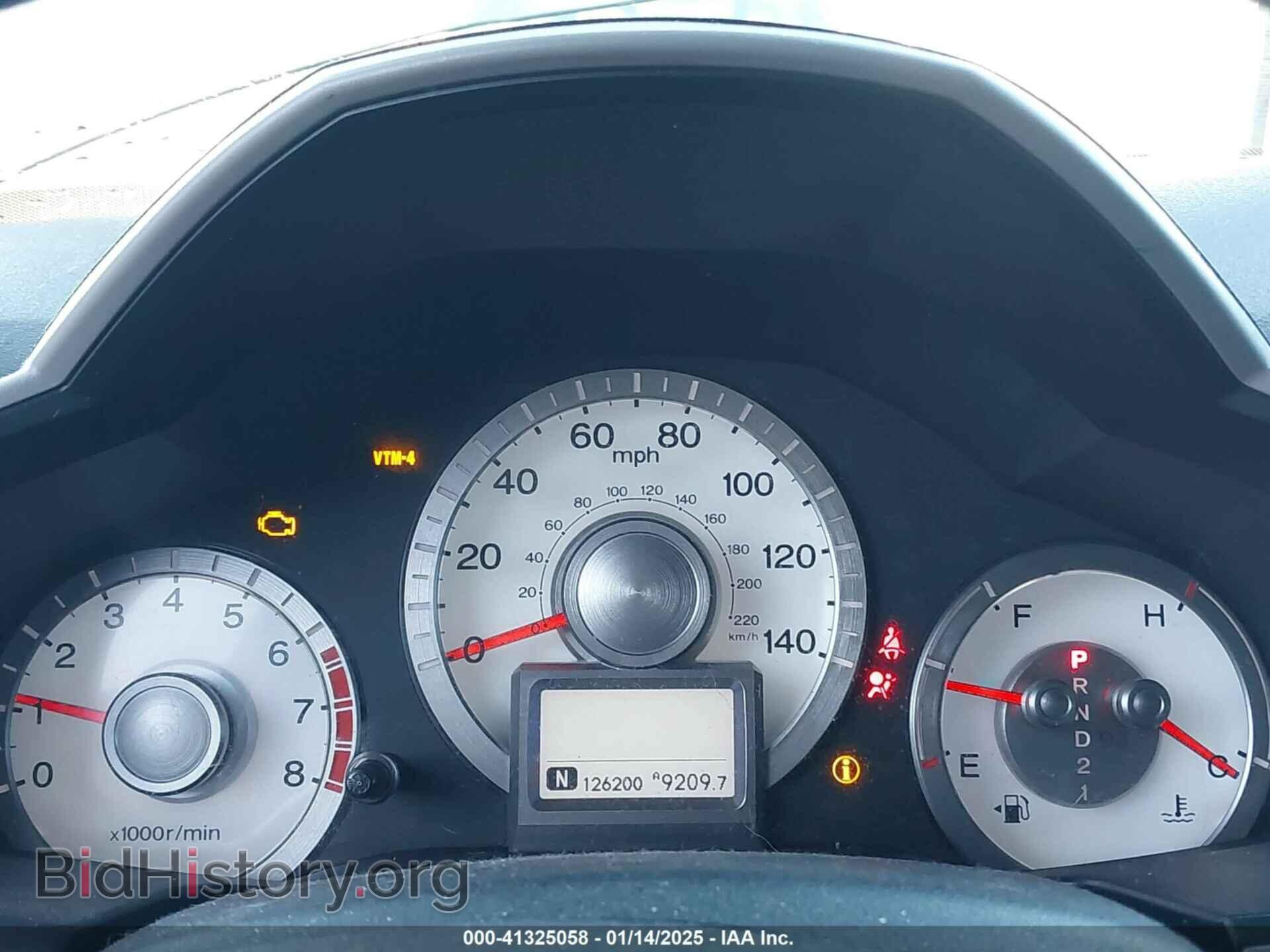 2011 HONDA PILOT - VIN: 5FNYF4H97BB059286 - Фото 7