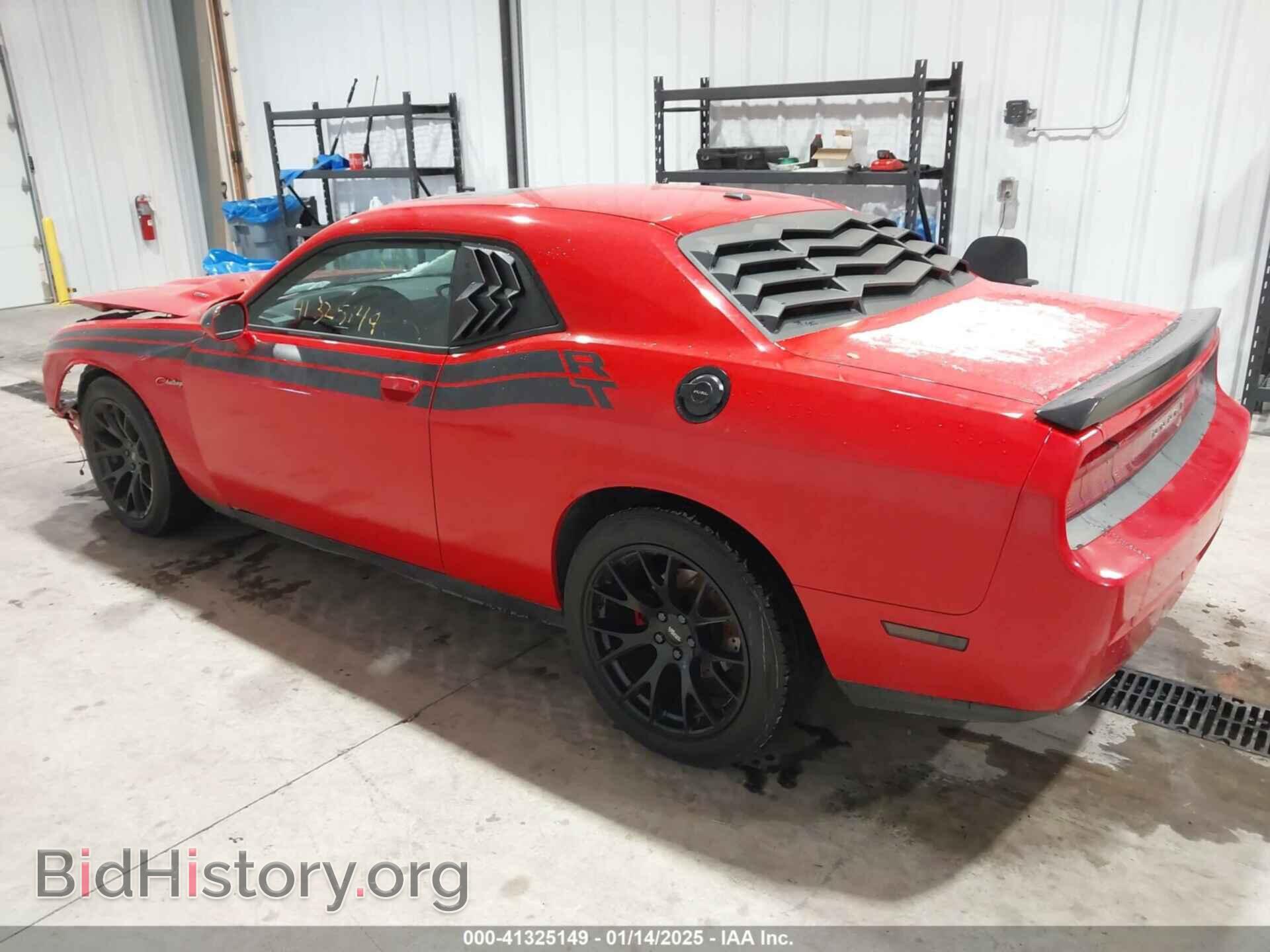 2014 DODGE CHALLENGER - VIN: 2C3CDYBT9EH149375 - Фото 3