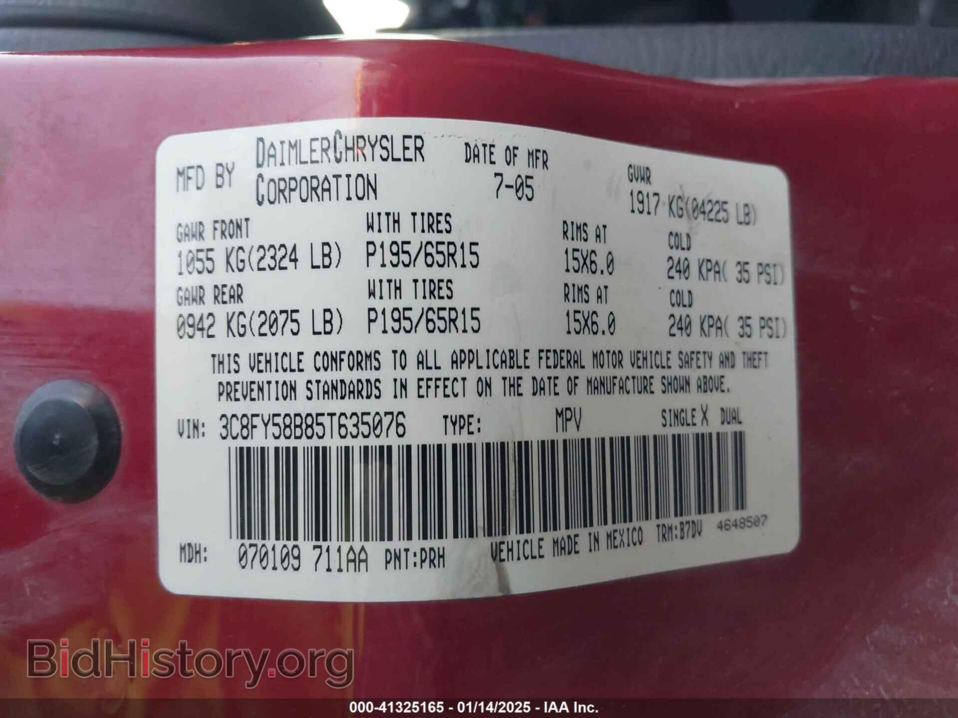 2005 CHRYSLER PT CRUISER - VIN: 3C8FY58B85T635076 - Фото 9