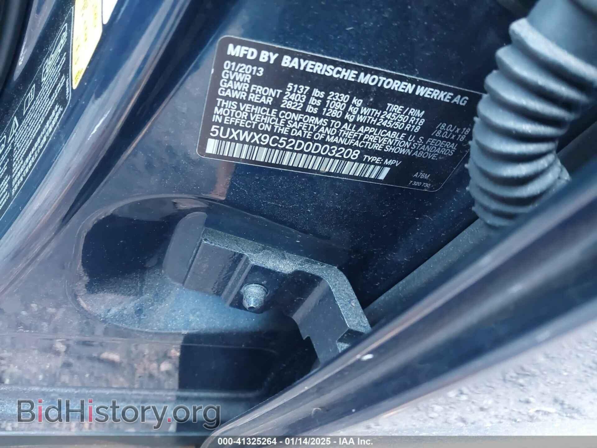 2013 BMW X3 - VIN: 5UXWX9C52D0D03208 - Фото 9