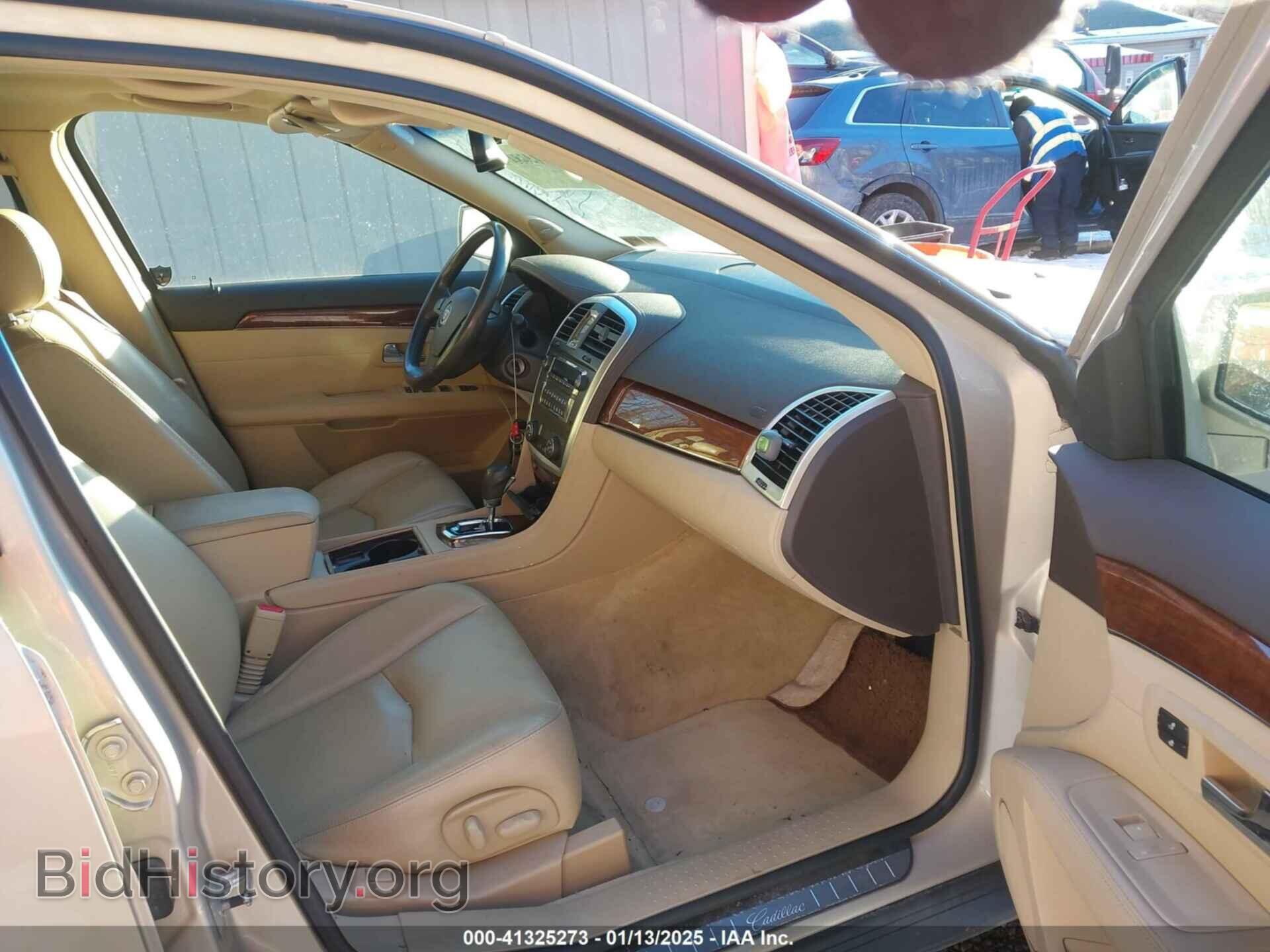 2007 CADILLAC SRX - VIN: 1GYEE637970159770 - Фото 5