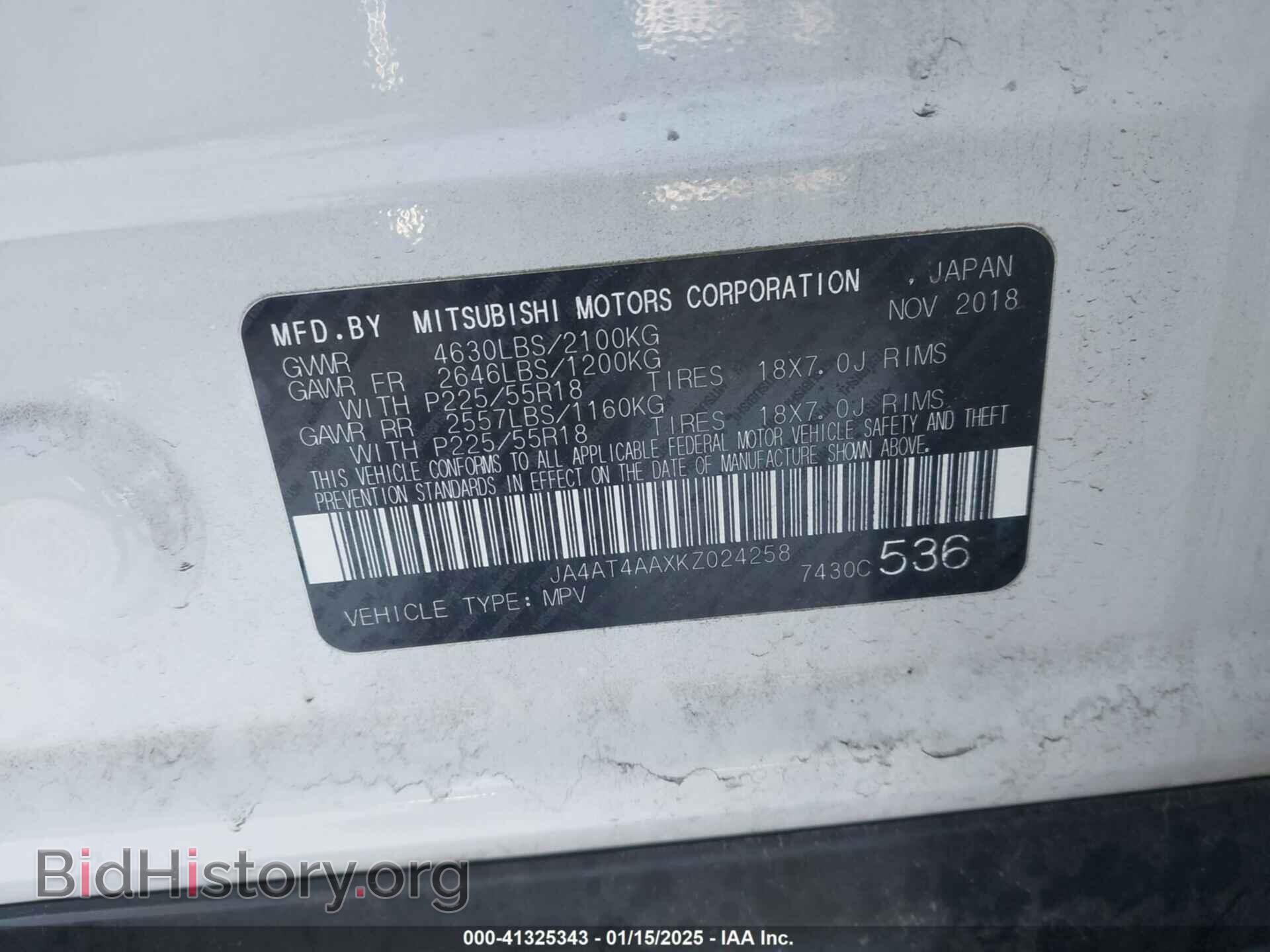 2019 MITSUBISHI ECLIPSE CROSS - VIN: JA4AT4AAXKZ024258 - Фото 9