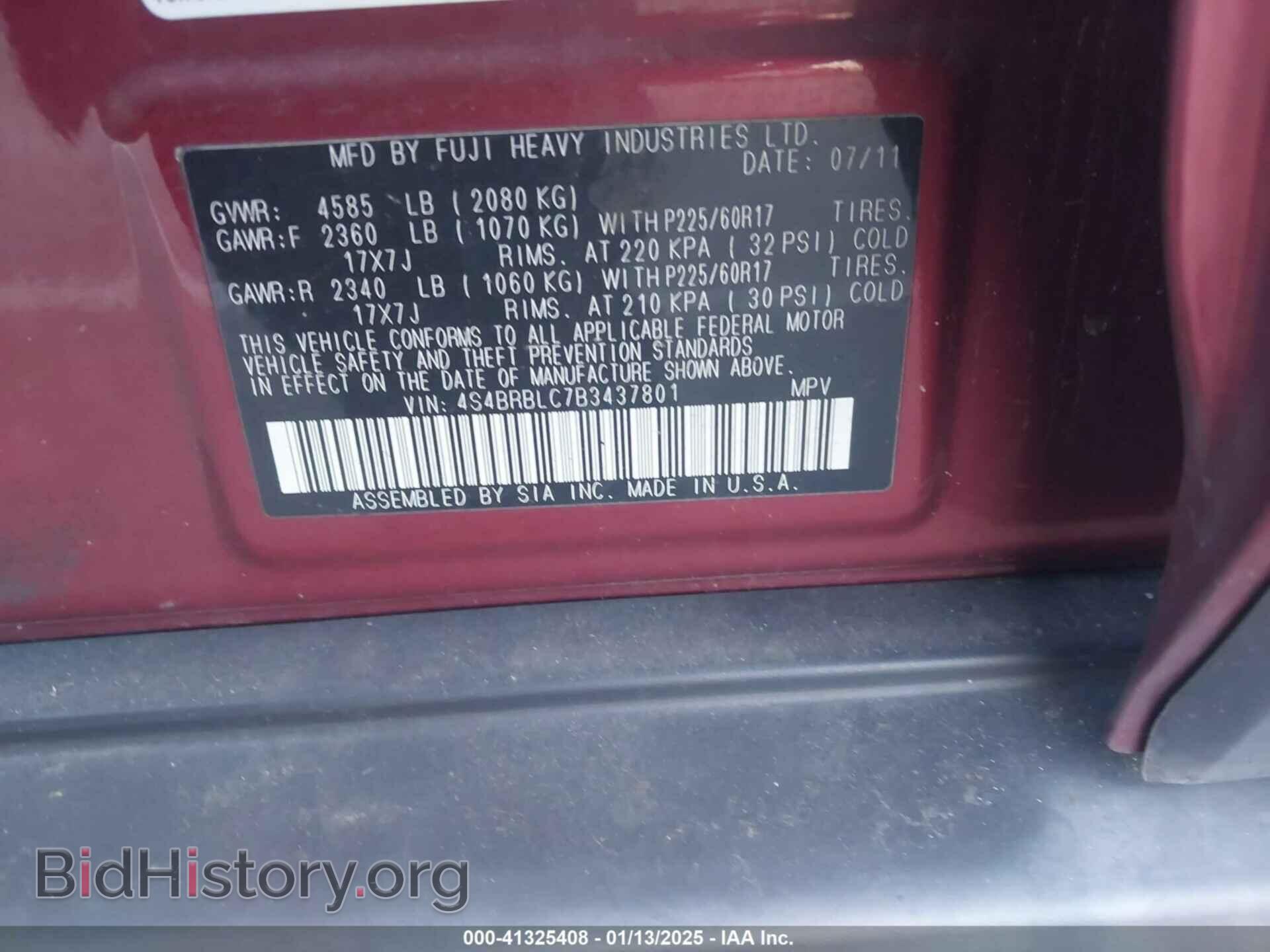 2011 SUBARU OUTBACK - VIN: 4S4BRBLC7B3437801 - Фото 9