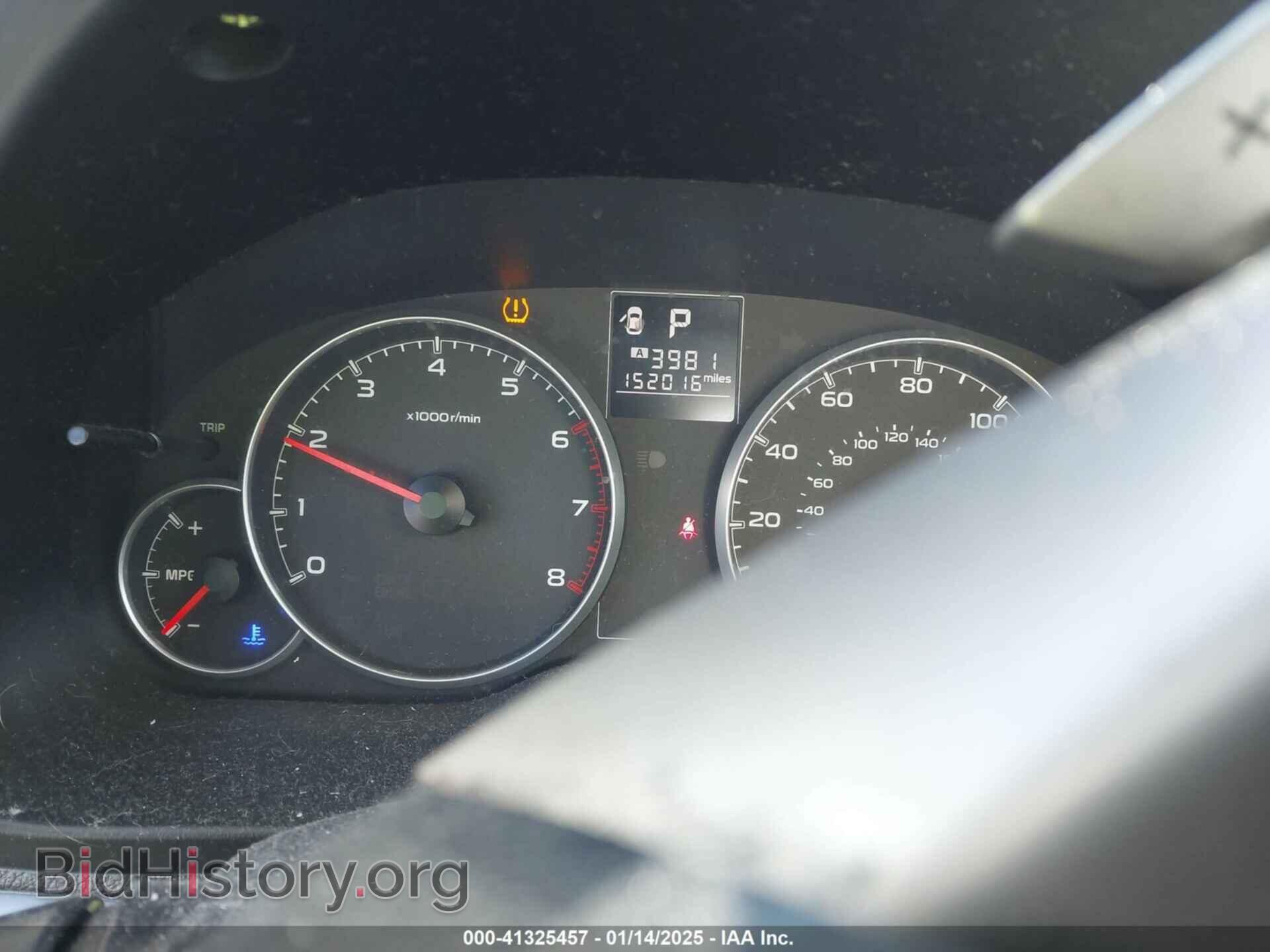 2014 SUBARU OUTBACK - VIN: 4S4BRBDC4E3241186 - Фото 7