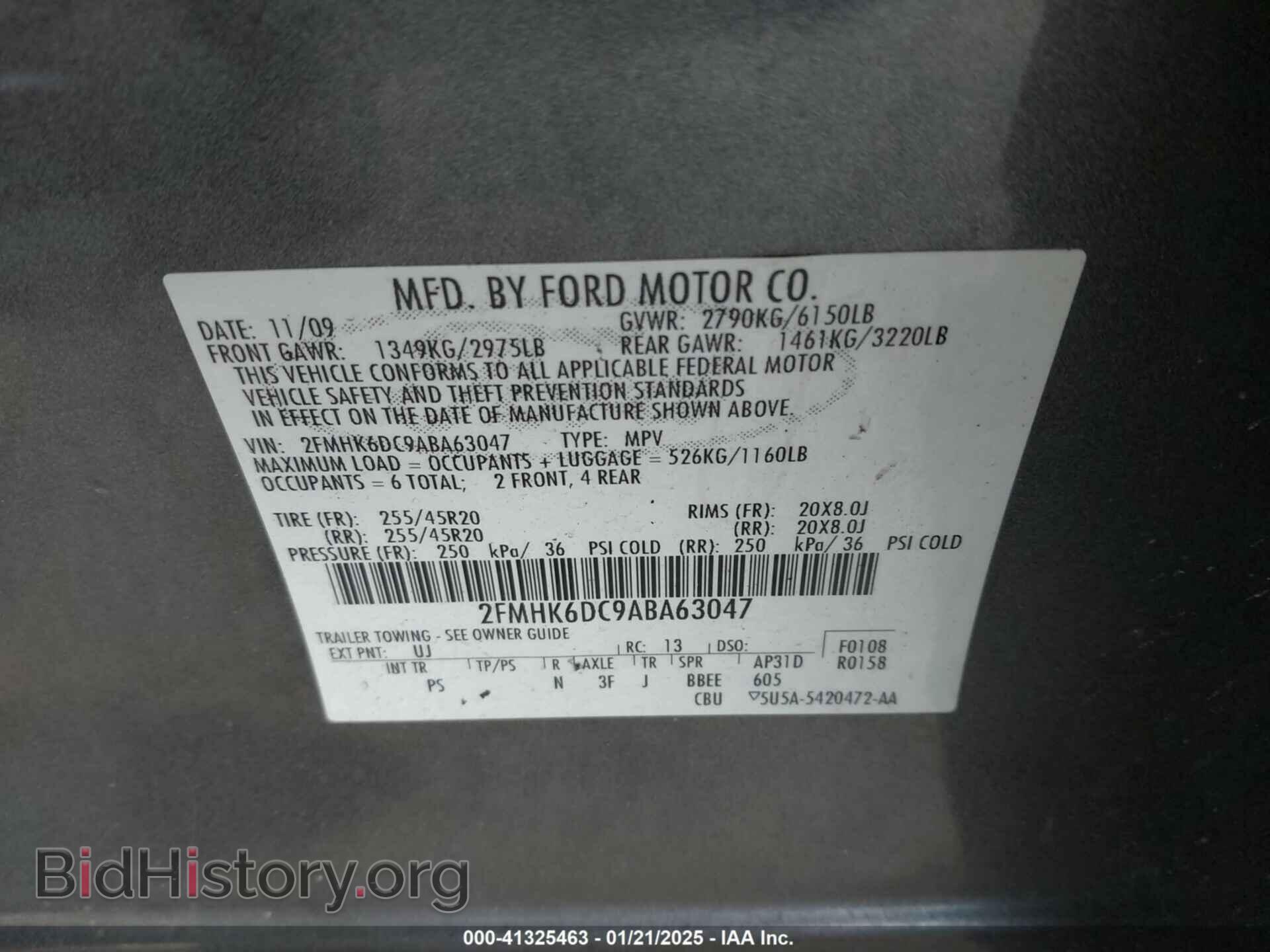 2010 FORD FLEX - VIN: 2FMHK6DC9ABA63047 - Фото 9