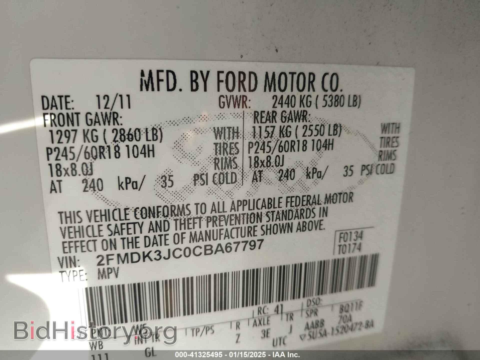 2012 FORD EDGE - VIN: 2FMDK3JC0CBA67797 - Фото 9